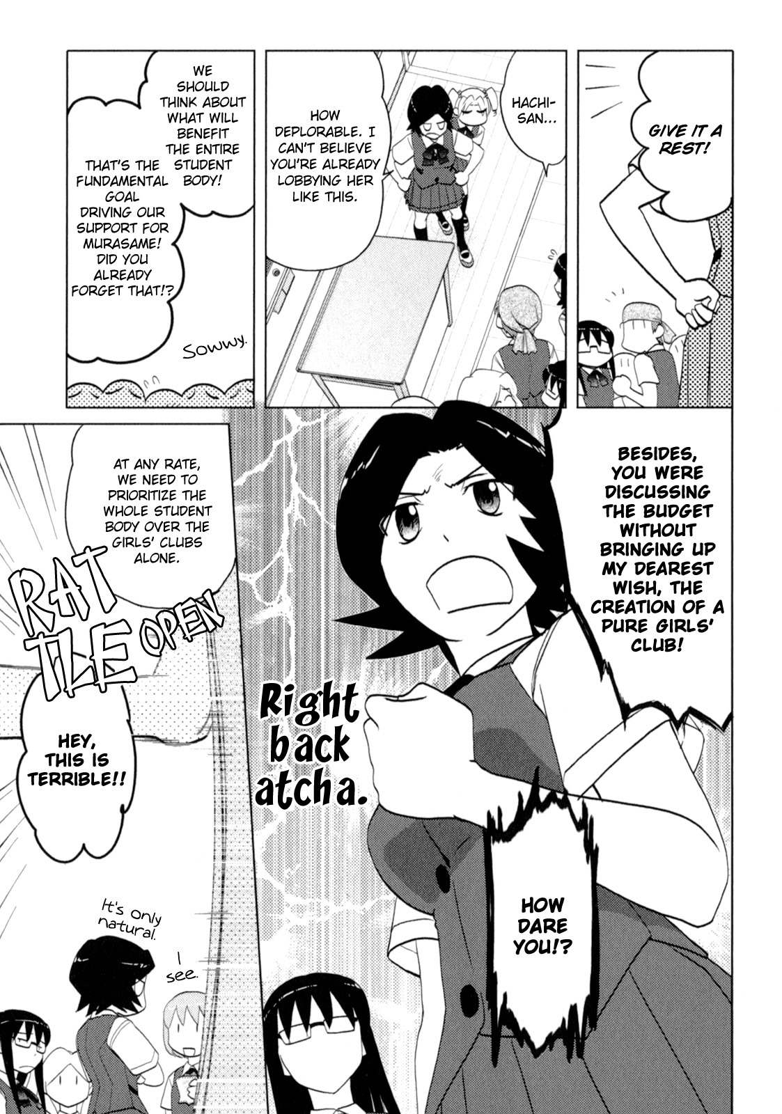 Sasameki Koto Chapter 40 page 6 - Chapter 40: Open & Close