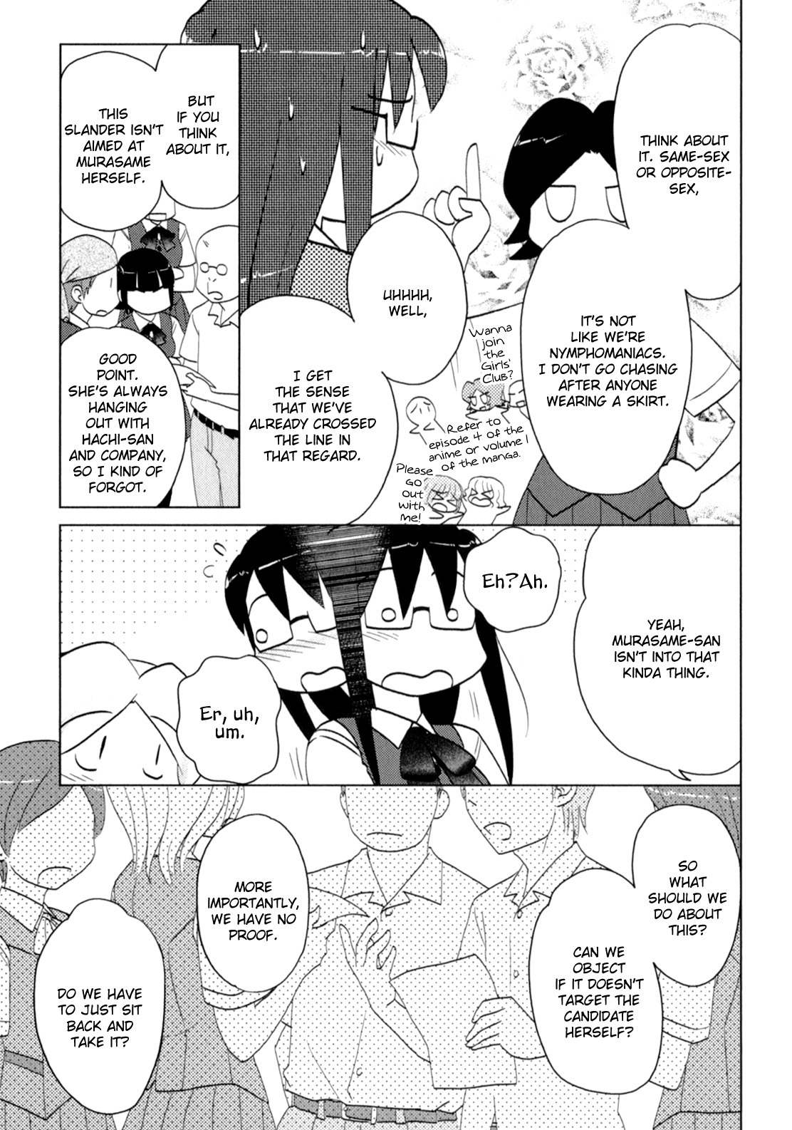 Sasameki Koto Chapter 40 page 8 - Chapter 40: Open & Close