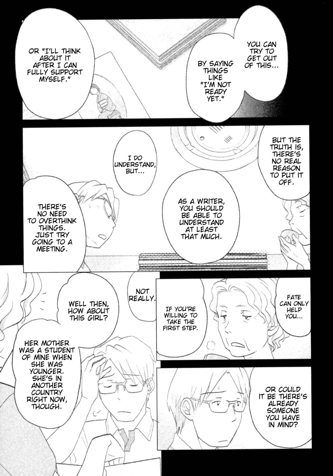 Sasameki Koto Chapter 41 page 12 - Chapter 41: In & Out