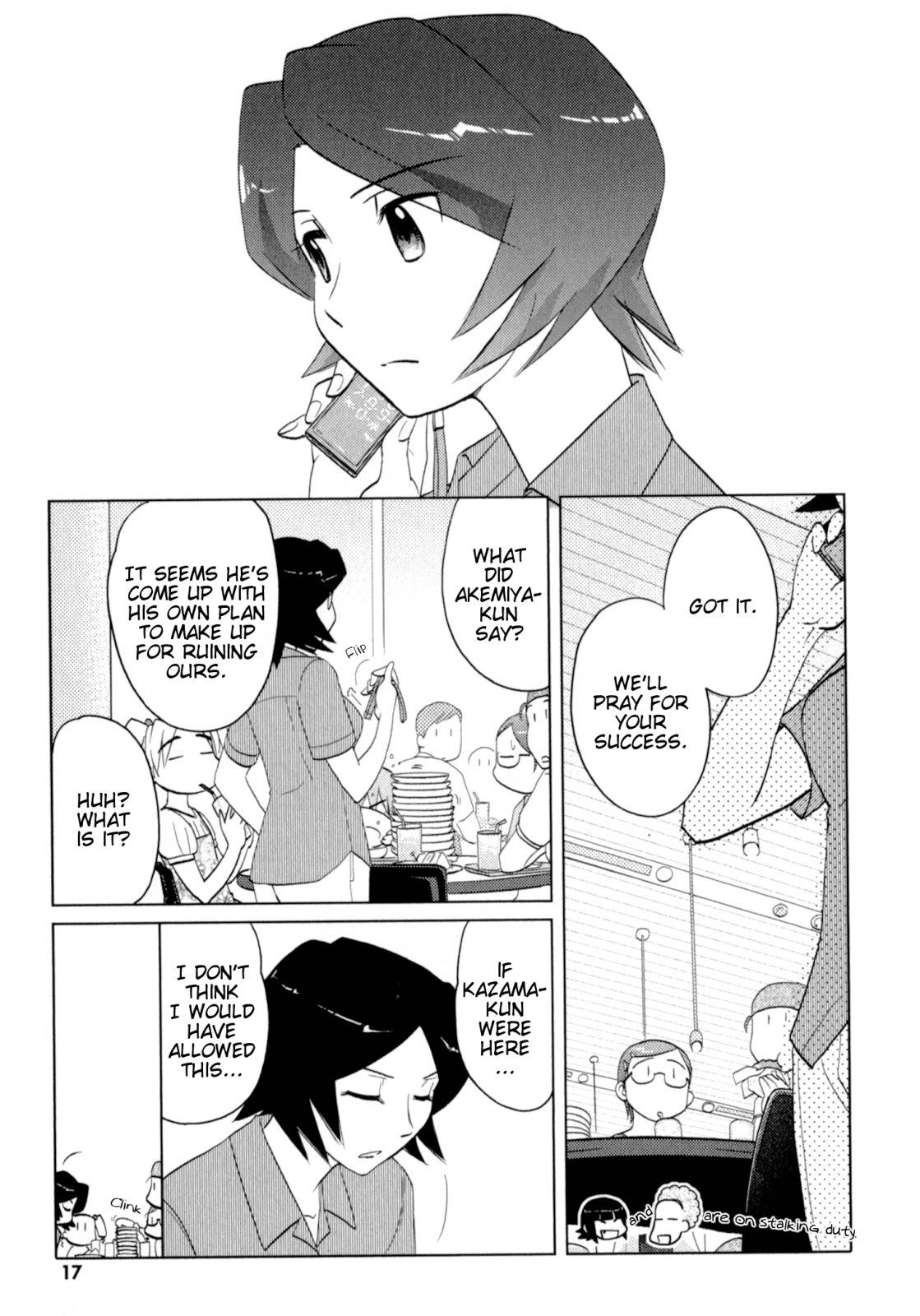 Sasameki Koto Chapter 41 page 18 - Chapter 41: In & Out