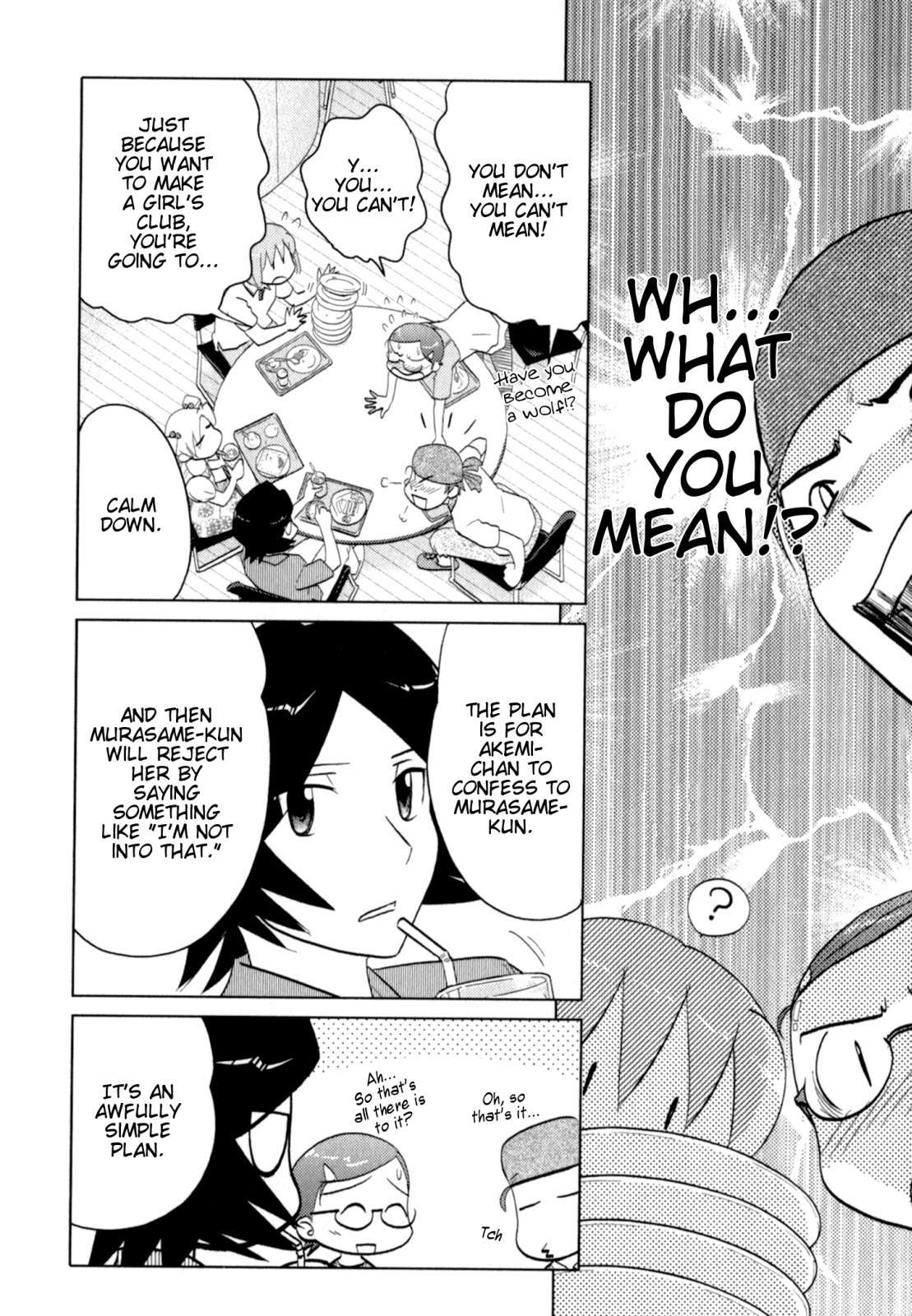 Sasameki Koto Chapter 41 page 19 - Chapter 41: In & Out