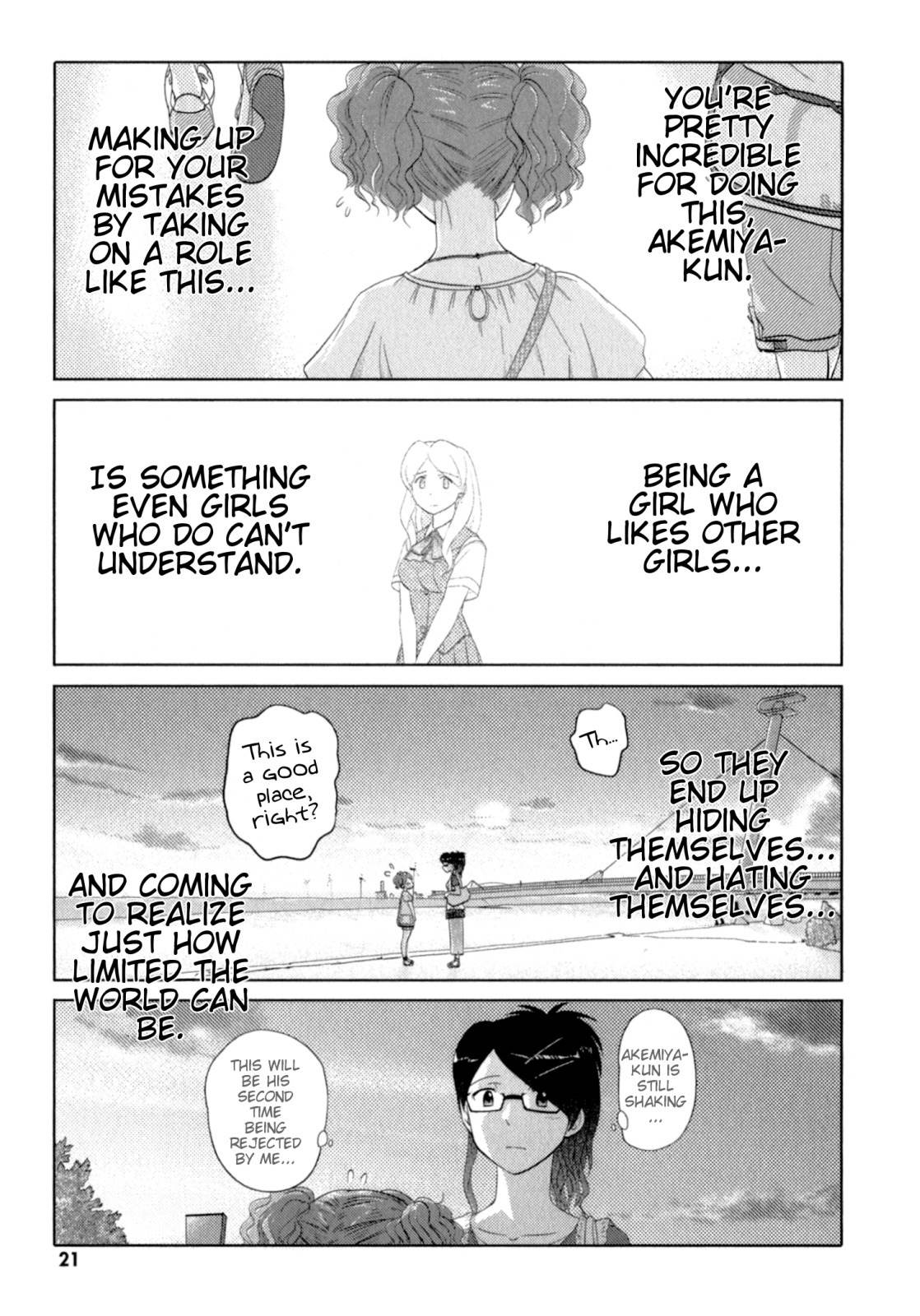 Sasameki Koto Chapter 41 page 22 - Chapter 41: In & Out