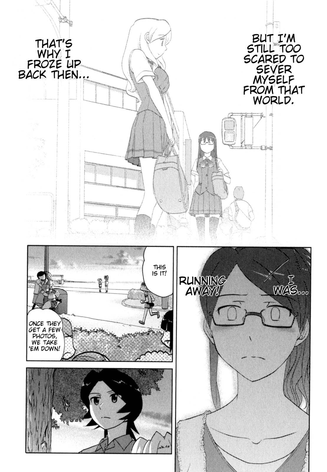 Sasameki Koto Chapter 41 page 23 - Chapter 41: In & Out