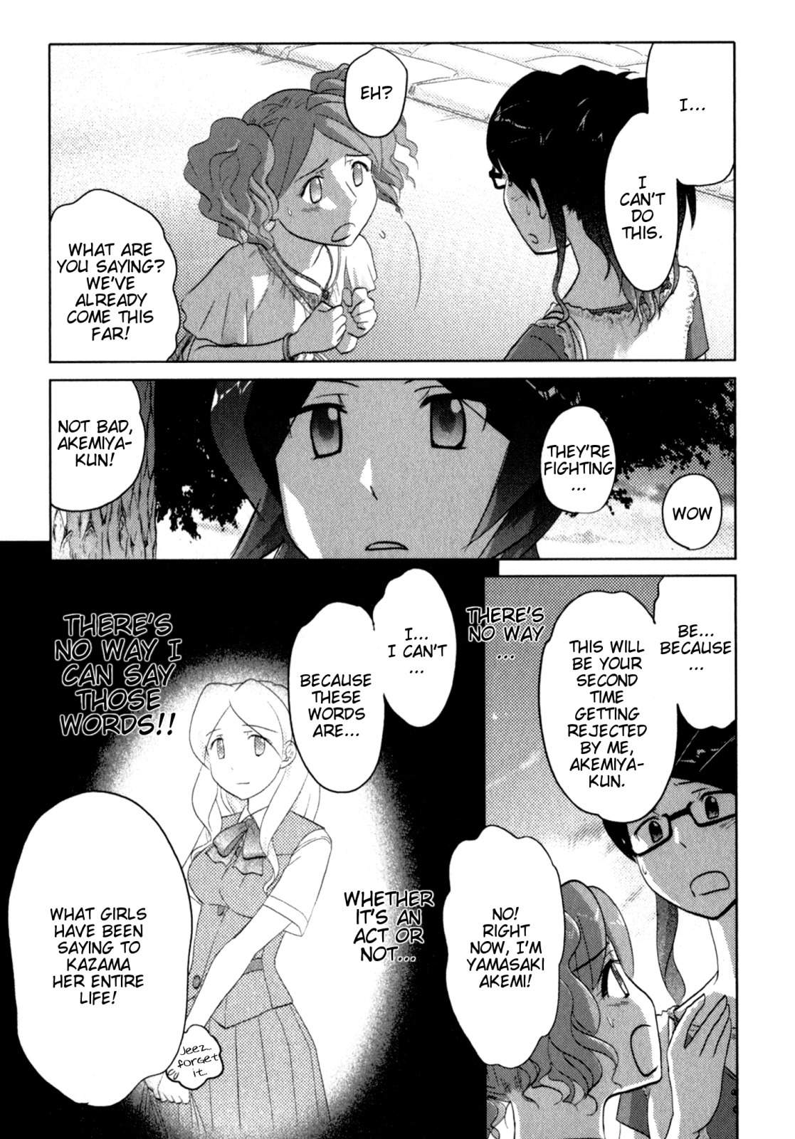 Sasameki Koto Chapter 41 page 26 - Chapter 41: In & Out