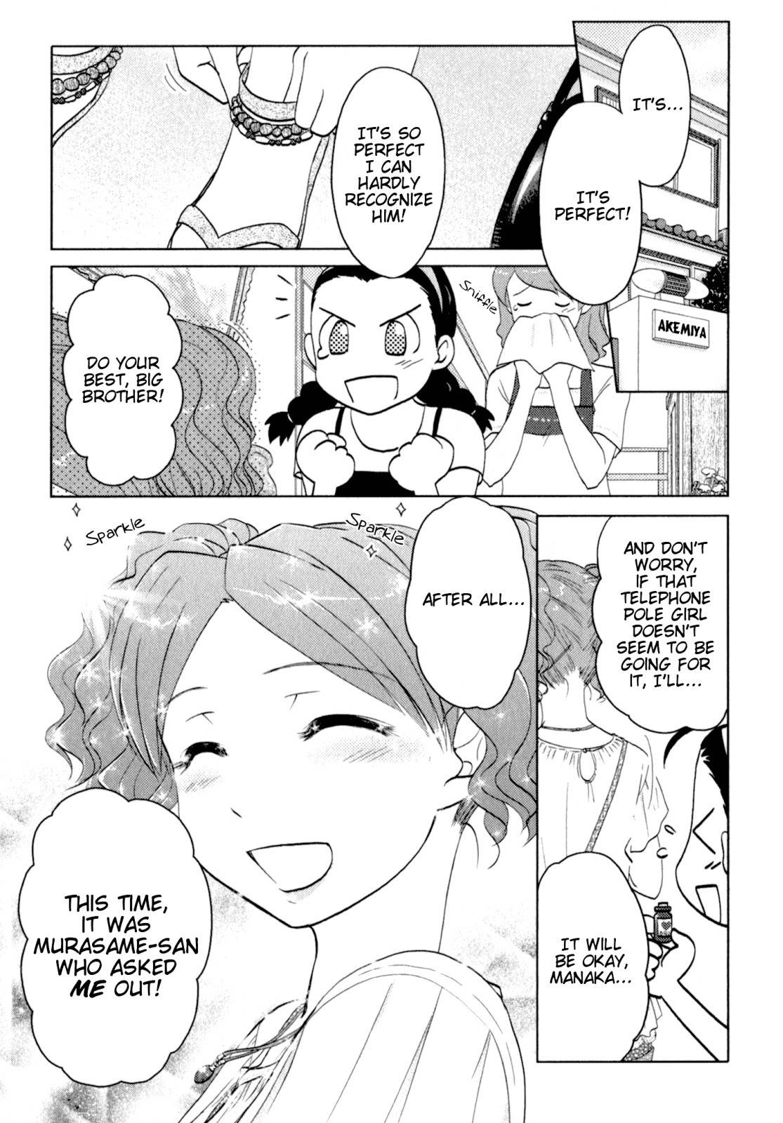 Sasameki Koto Chapter 41 page 4 - Chapter 41: In & Out