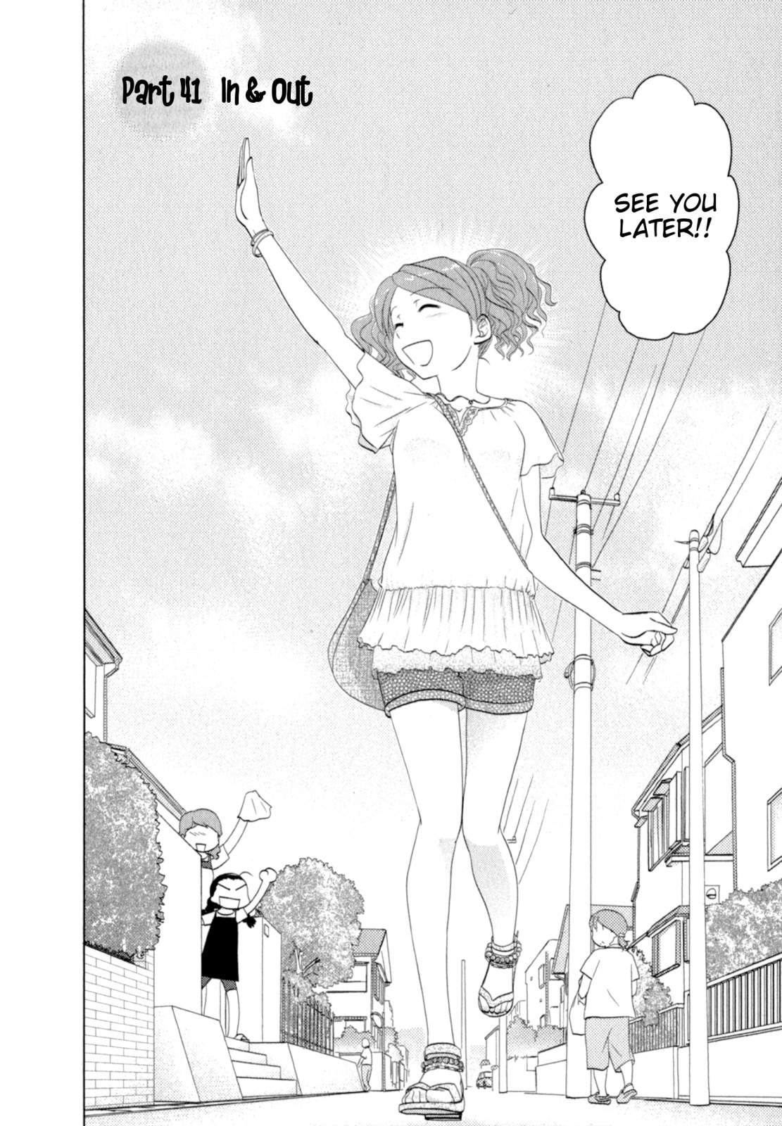 Sasameki Koto Chapter 41 page 5 - Chapter 41: In & Out