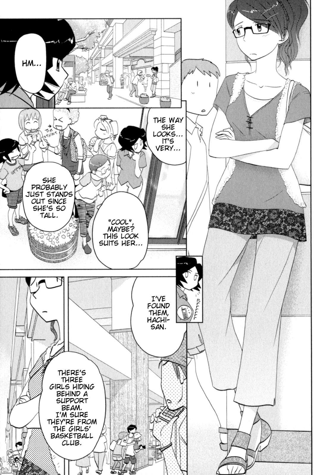 Sasameki Koto Chapter 41 page 6 - Chapter 41: In & Out