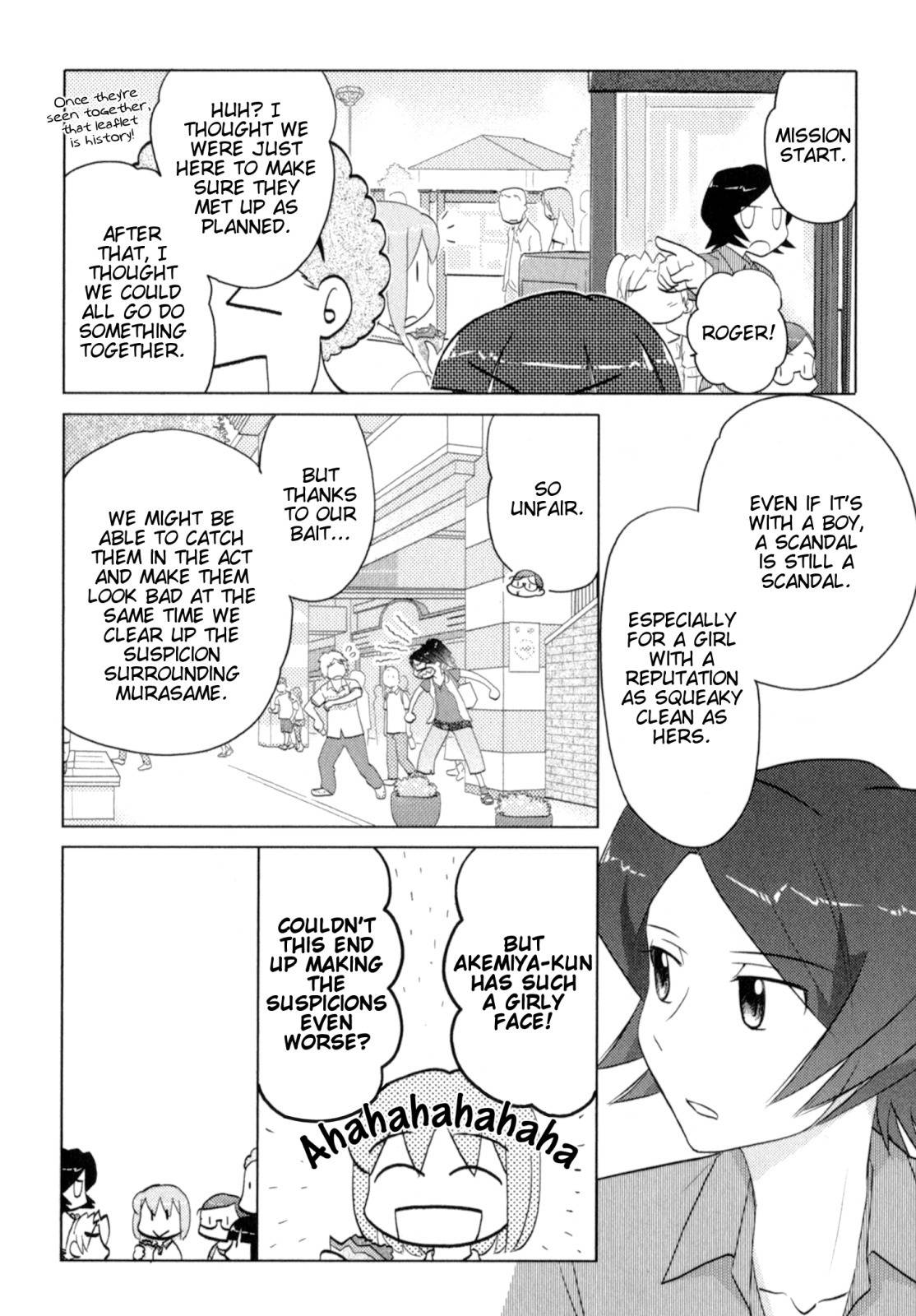Sasameki Koto Chapter 41 page 7 - Chapter 41: In & Out