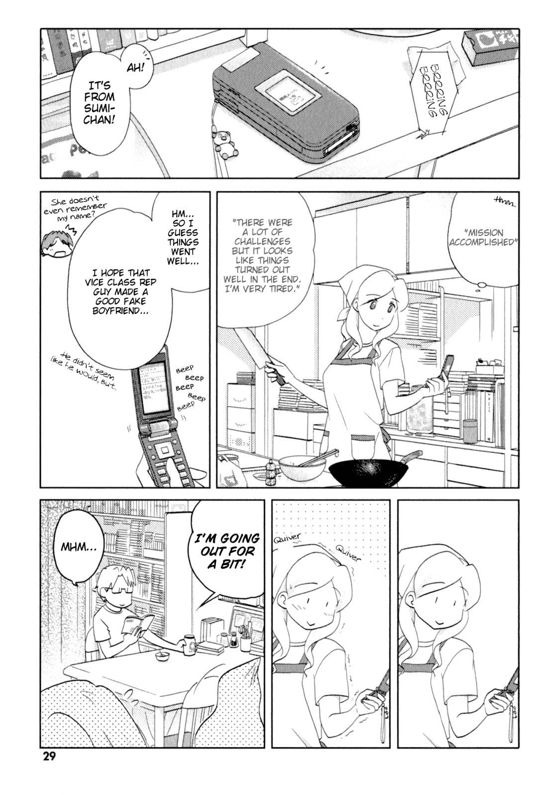 Sasameki Koto Chapter 42 page 1 - Chapter 42: Determination