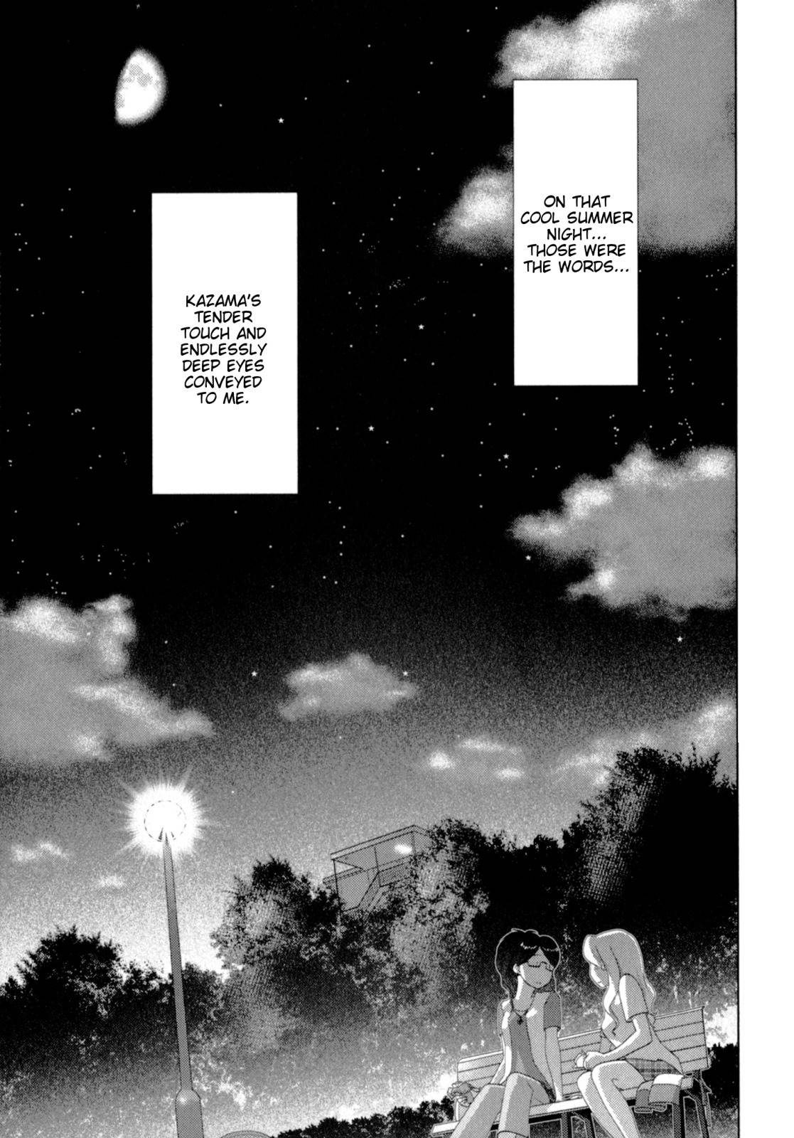 Sasameki Koto Chapter 42 page 13 - Chapter 42: Determination