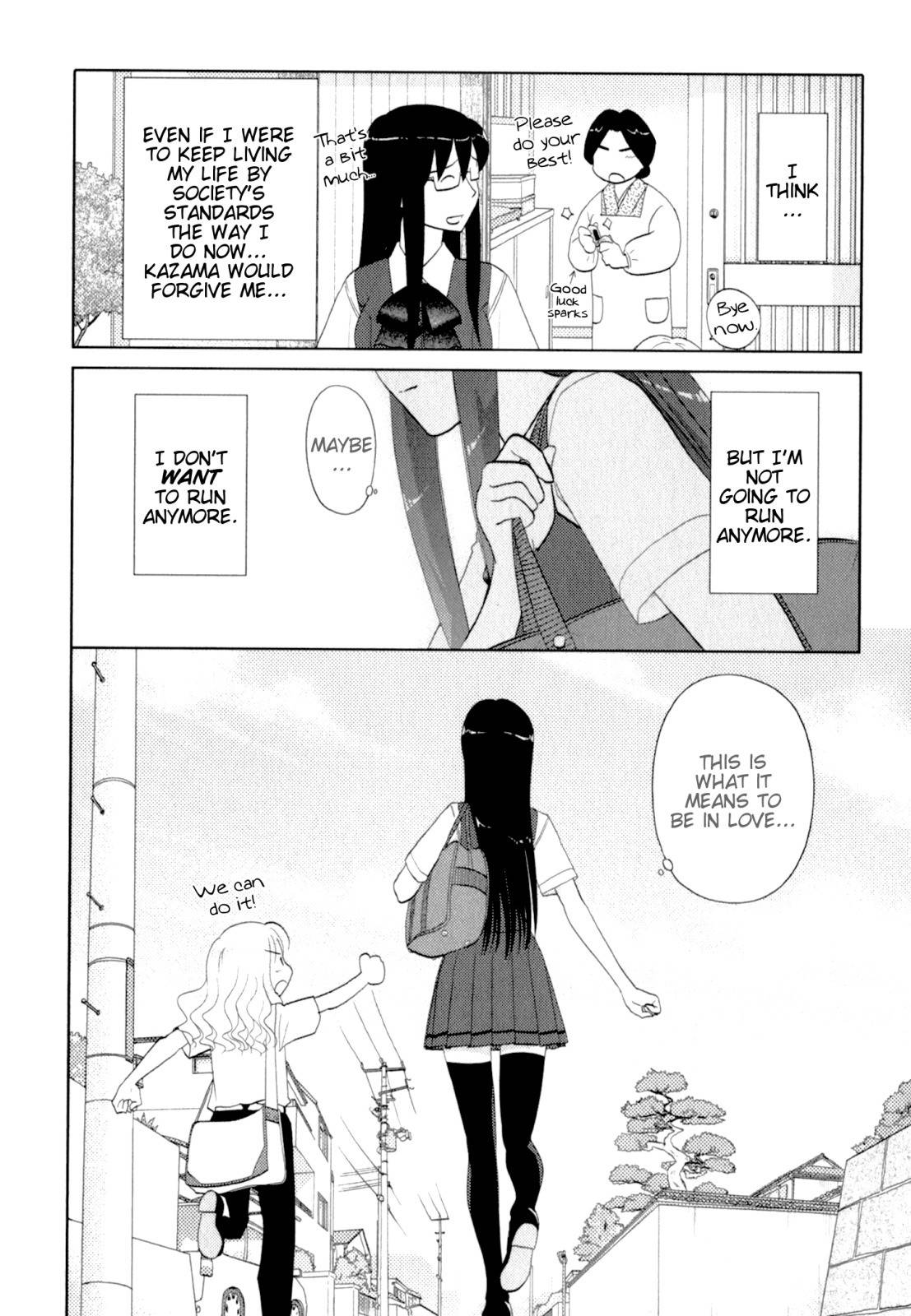 Sasameki Koto Chapter 42 page 16 - Chapter 42: Determination