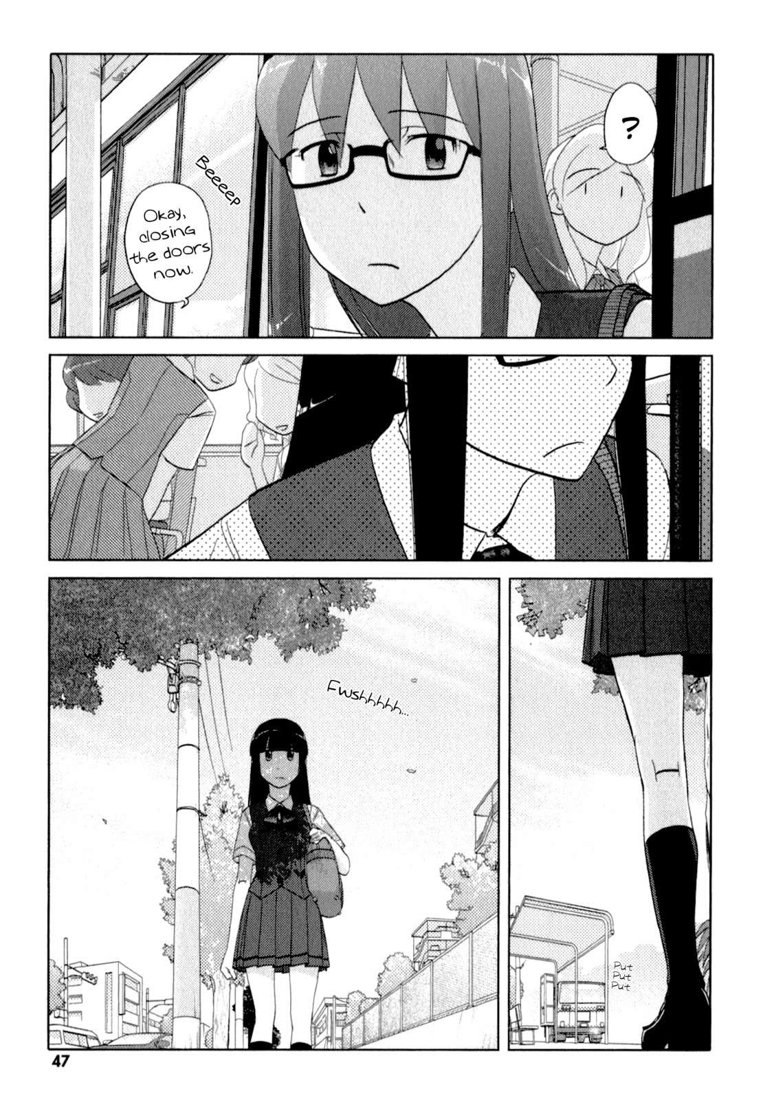 Sasameki Koto Chapter 42 page 19 - Chapter 42: Determination
