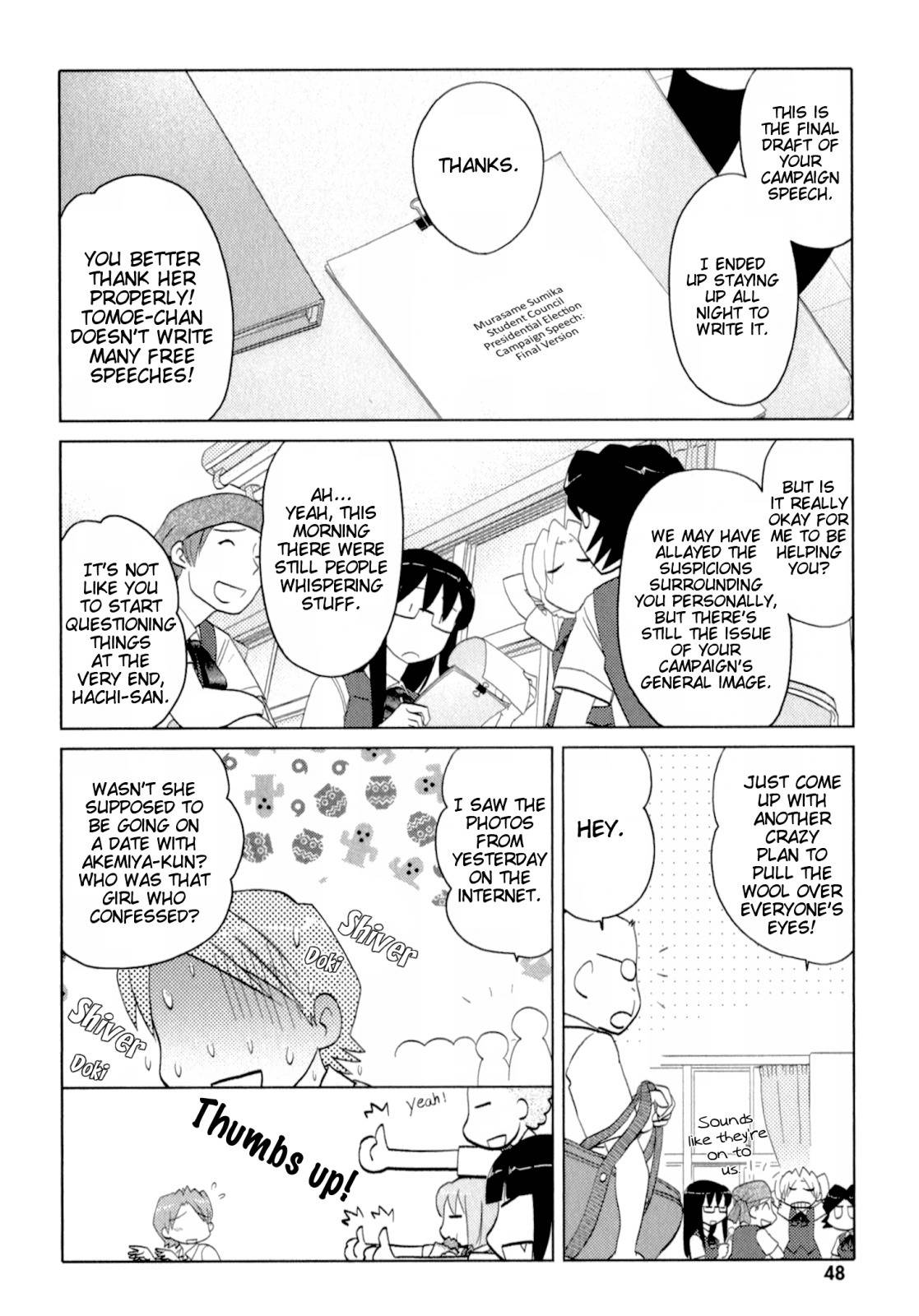 Sasameki Koto Chapter 42 page 20 - Chapter 42: Determination