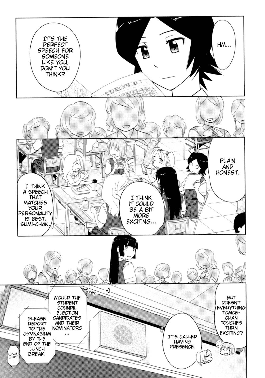 Sasameki Koto Chapter 42 page 21 - Chapter 42: Determination