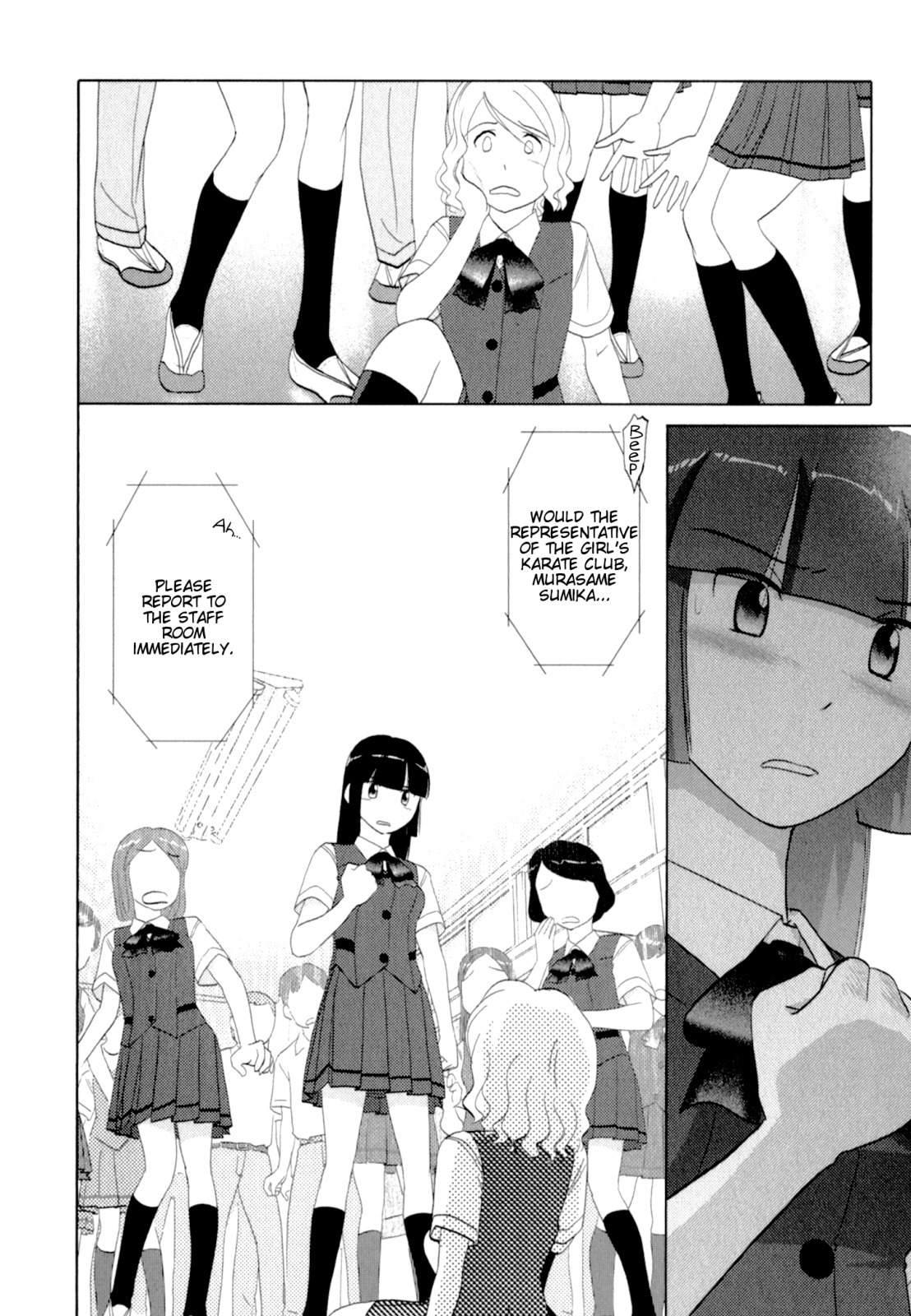 Sasameki Koto Chapter 42 page 24 - Chapter 42: Determination