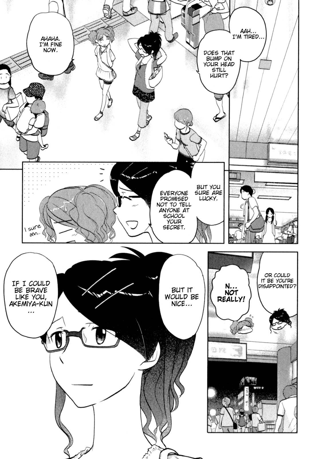 Sasameki Koto Chapter 42 page 3 - Chapter 42: Determination