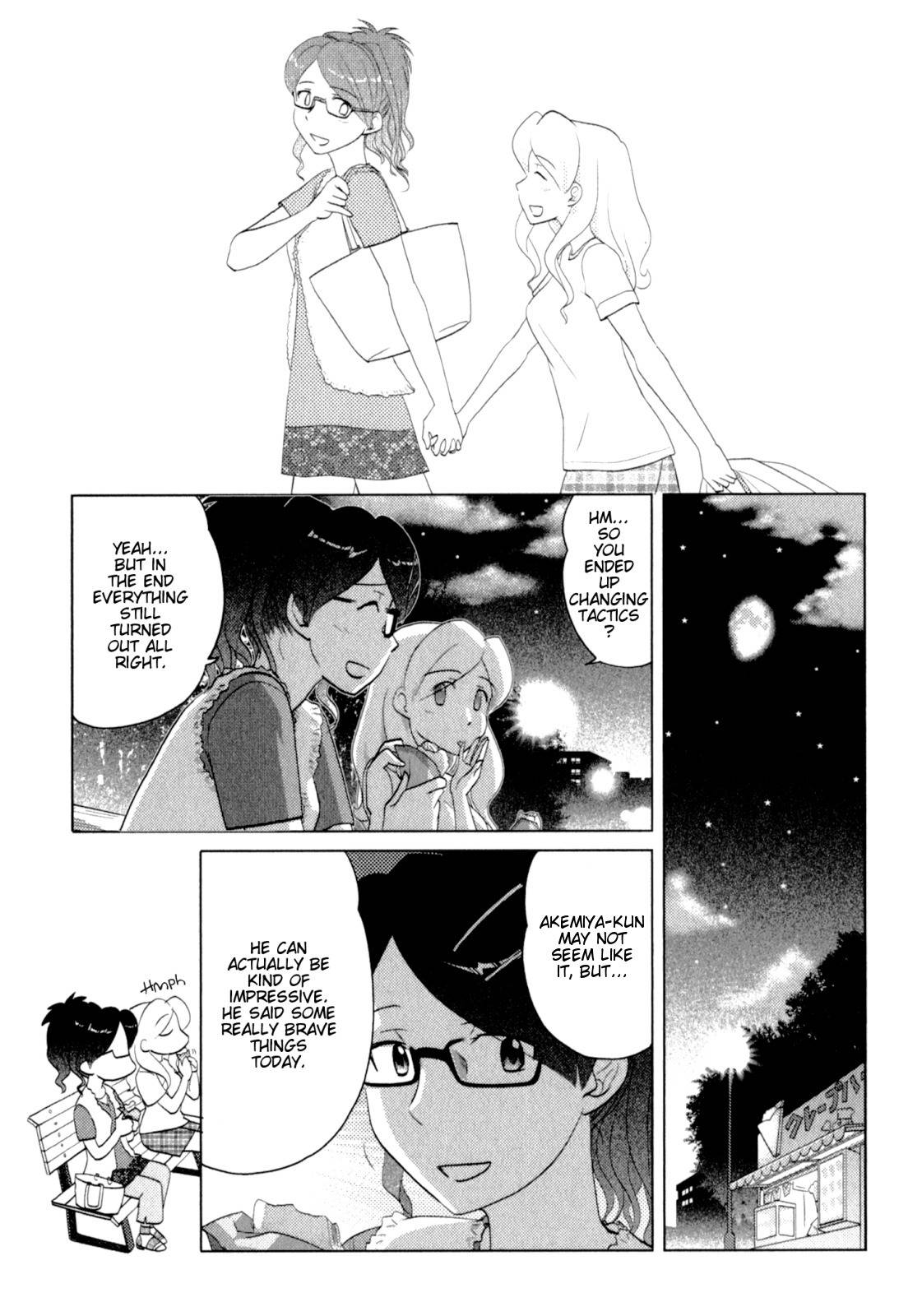 Sasameki Koto Chapter 42 page 7 - Chapter 42: Determination