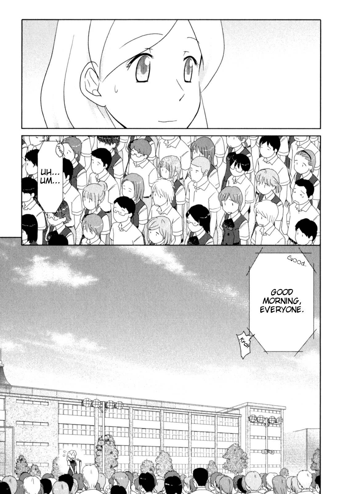Sasameki Koto Chapter 44 page 1 - Chapter 44: Blooming Garden