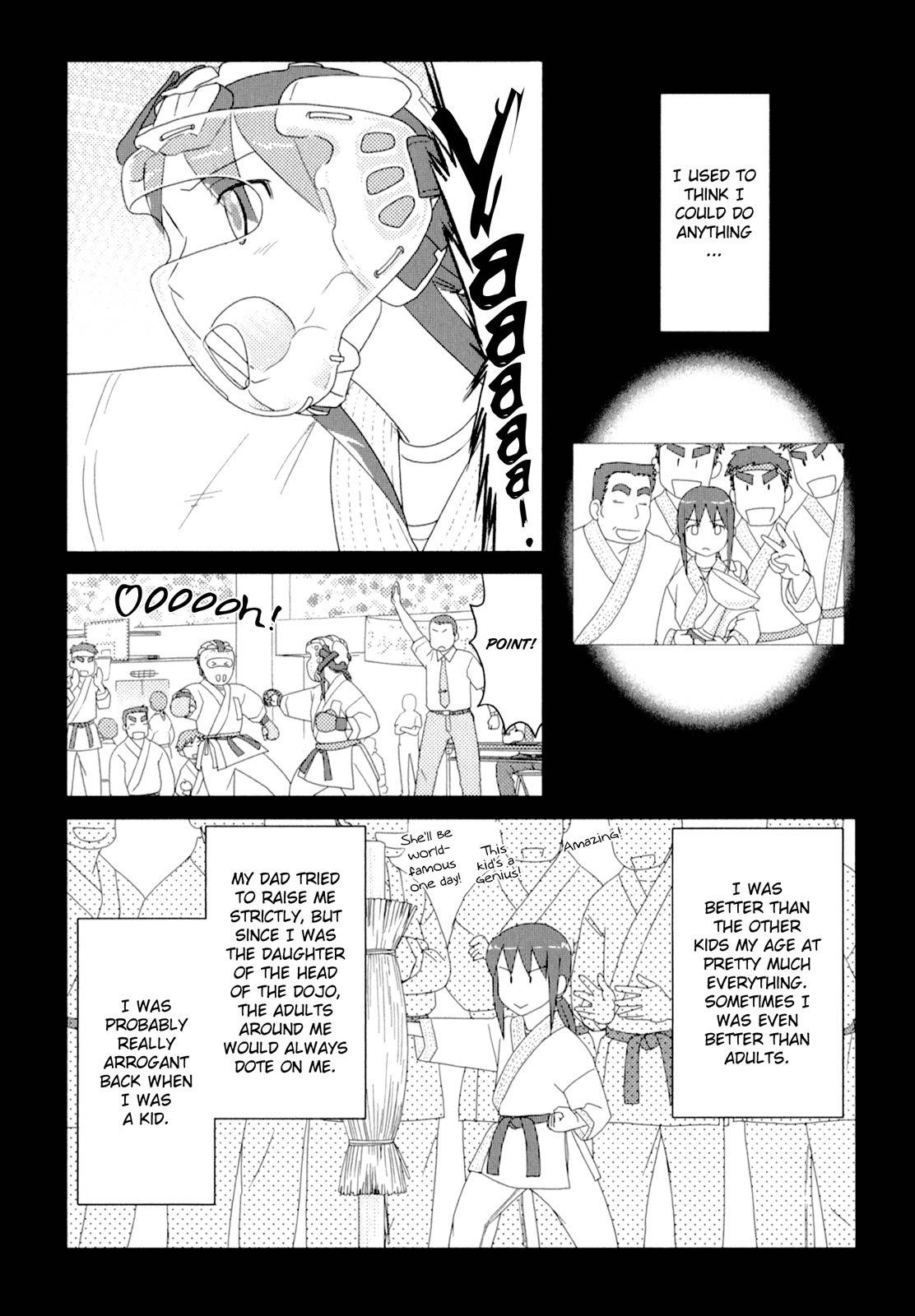 Sasameki Koto Chapter 46 page 1 - Chapter 46: Their Summer Vacation 2