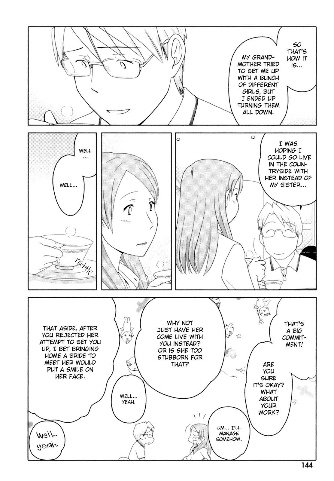 Sasameki Koto Chapter 46 page 11 - Chapter 46: Their Summer Vacation 2