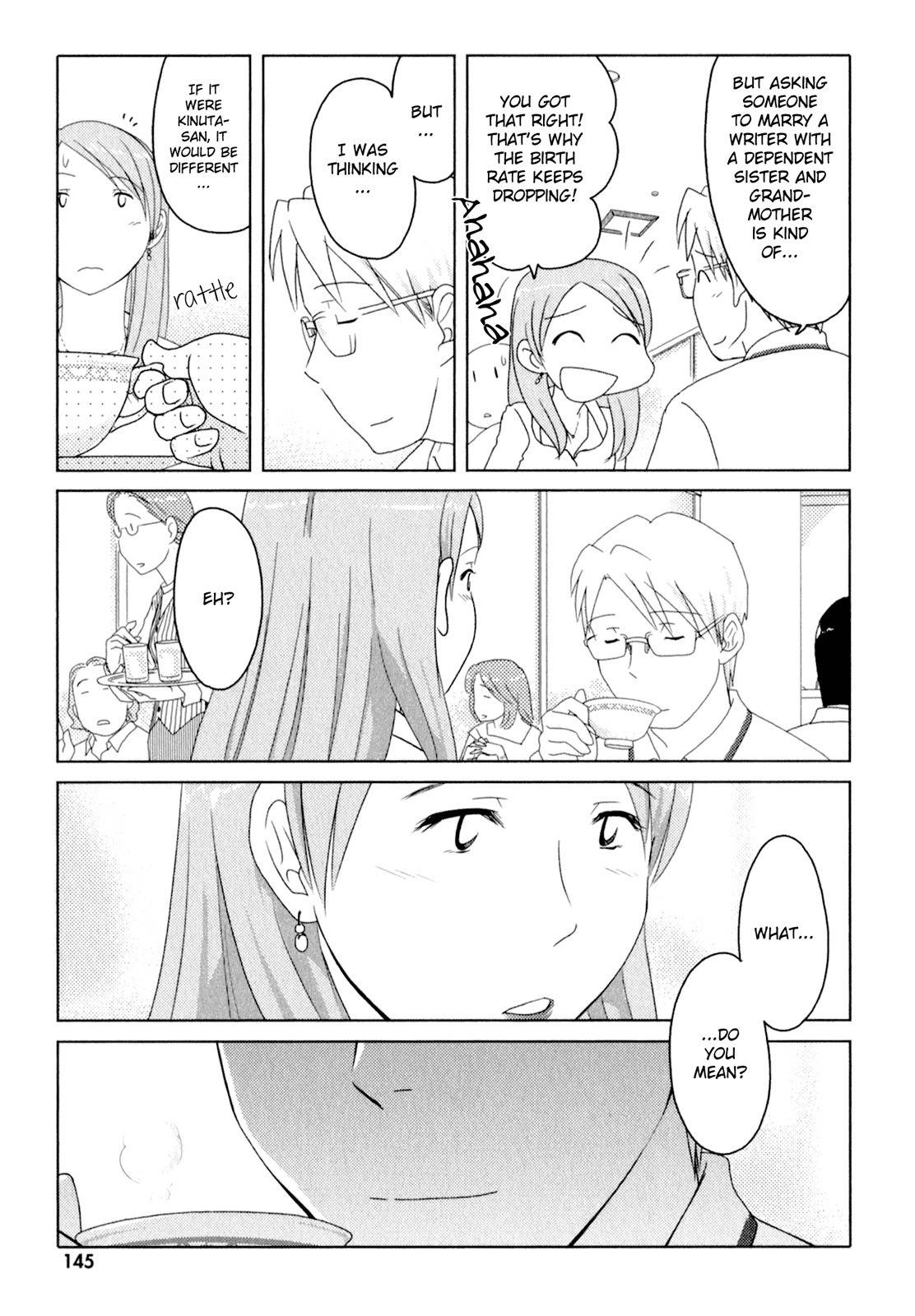 Sasameki Koto Chapter 46 page 12 - Chapter 46: Their Summer Vacation 2