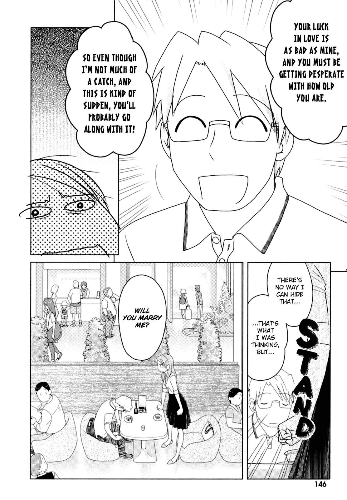 Sasameki Koto Chapter 46 page 13 - Chapter 46: Their Summer Vacation 2