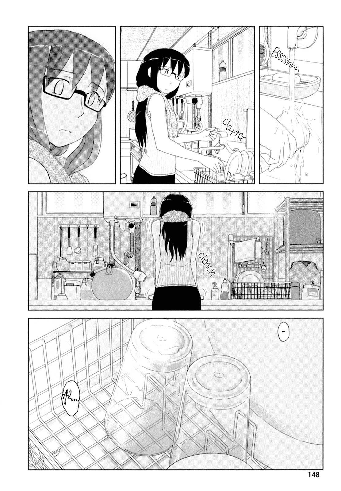 Sasameki Koto Chapter 46 page 15 - Chapter 46: Their Summer Vacation 2