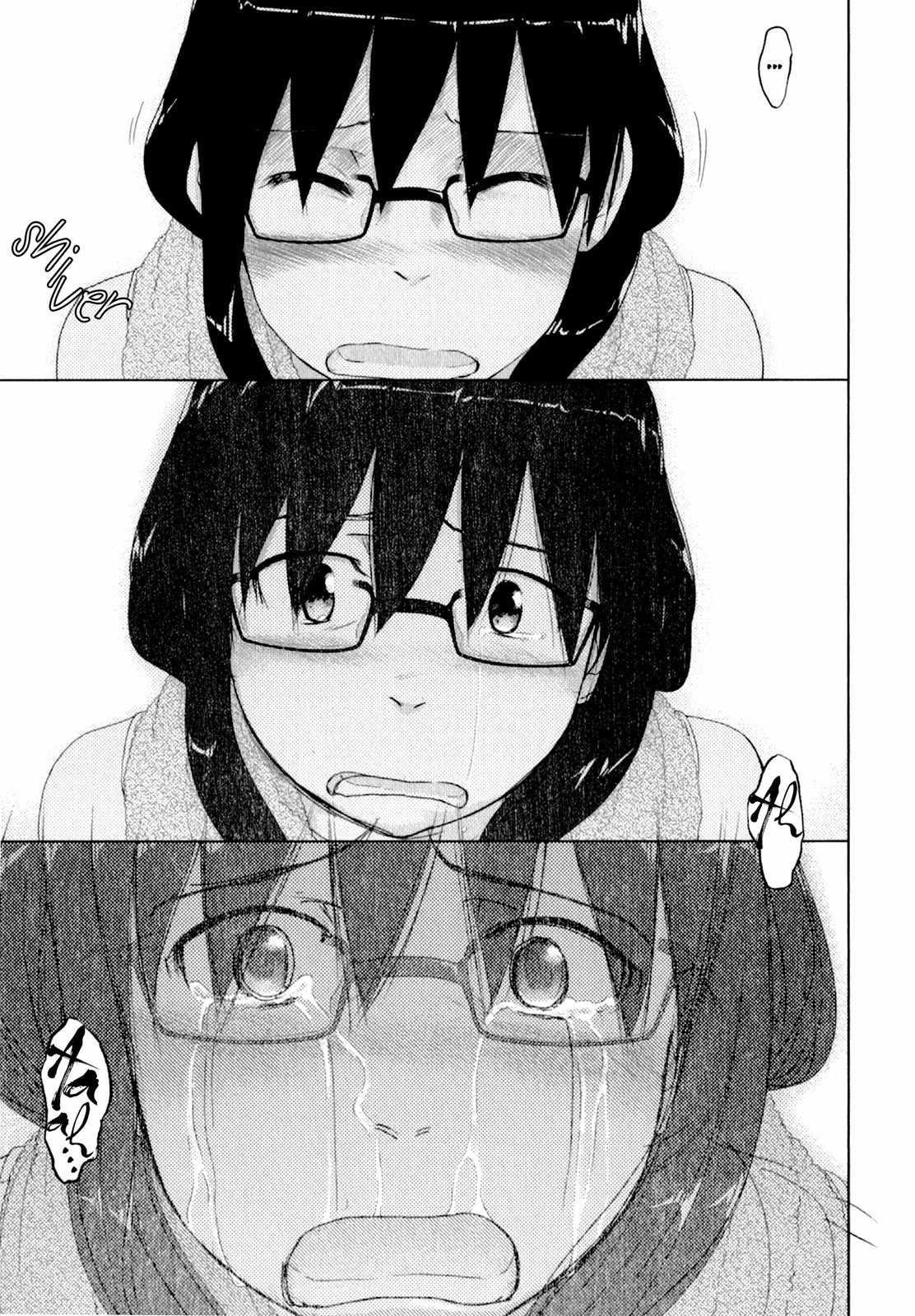 Sasameki Koto Chapter 46 page 16 - Chapter 46: Their Summer Vacation 2