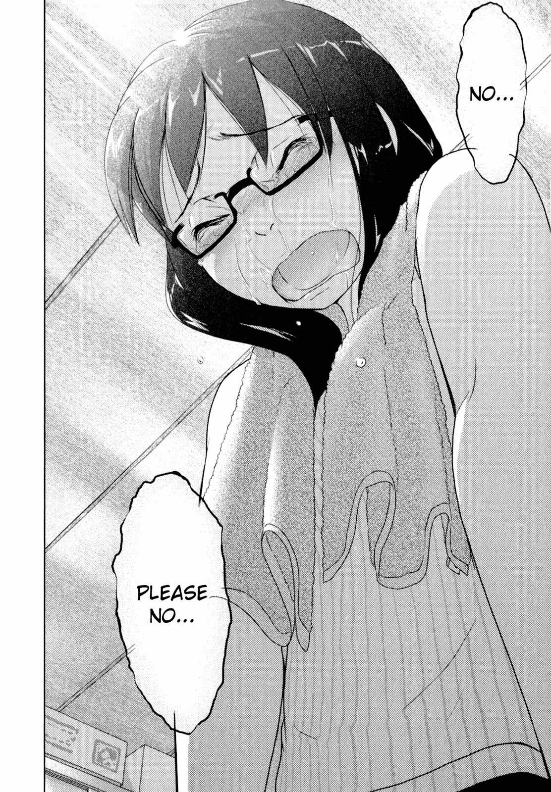 Sasameki Koto Chapter 46 page 17 - Chapter 46: Their Summer Vacation 2