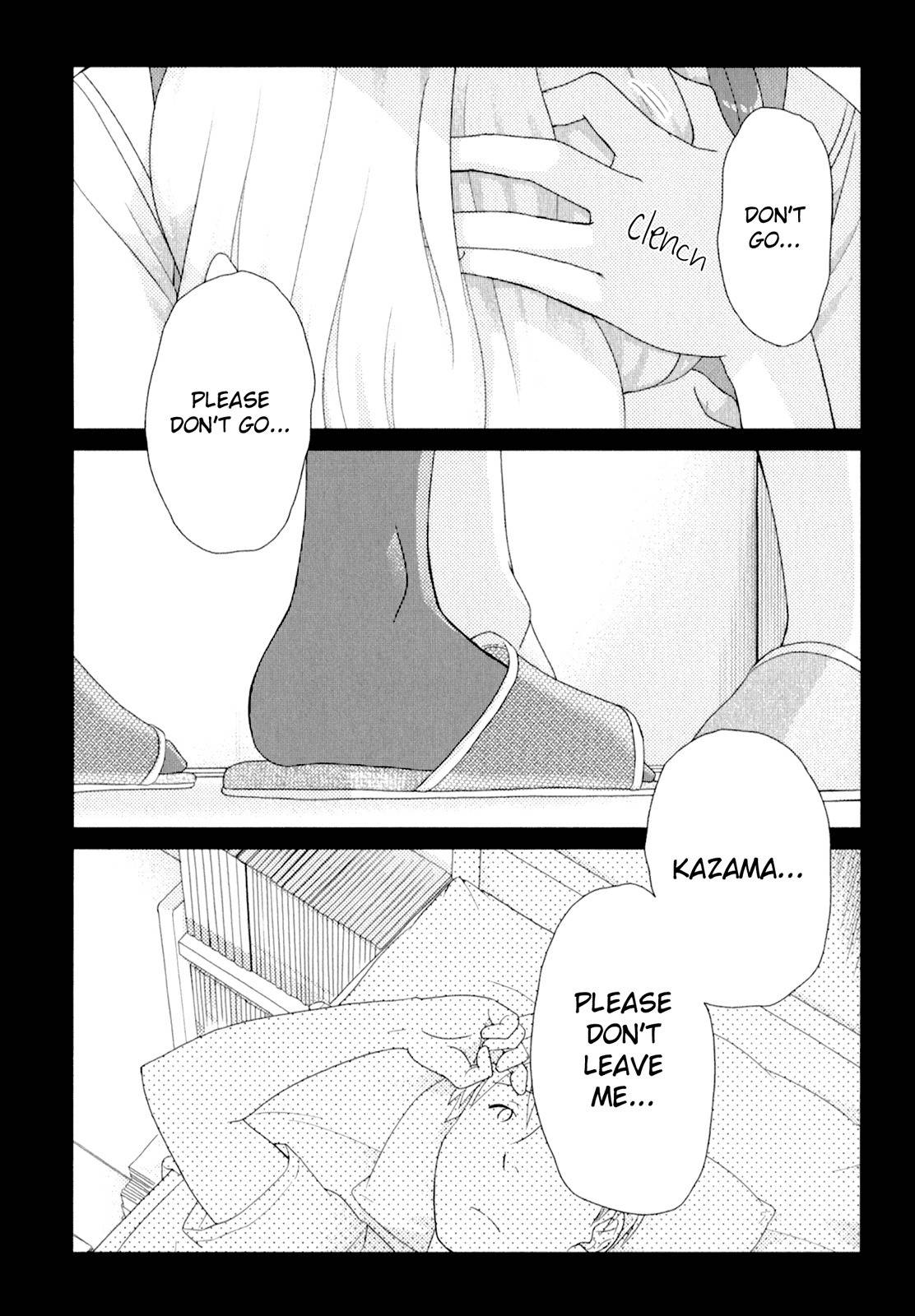 Sasameki Koto Chapter 46 page 19 - Chapter 46: Their Summer Vacation 2