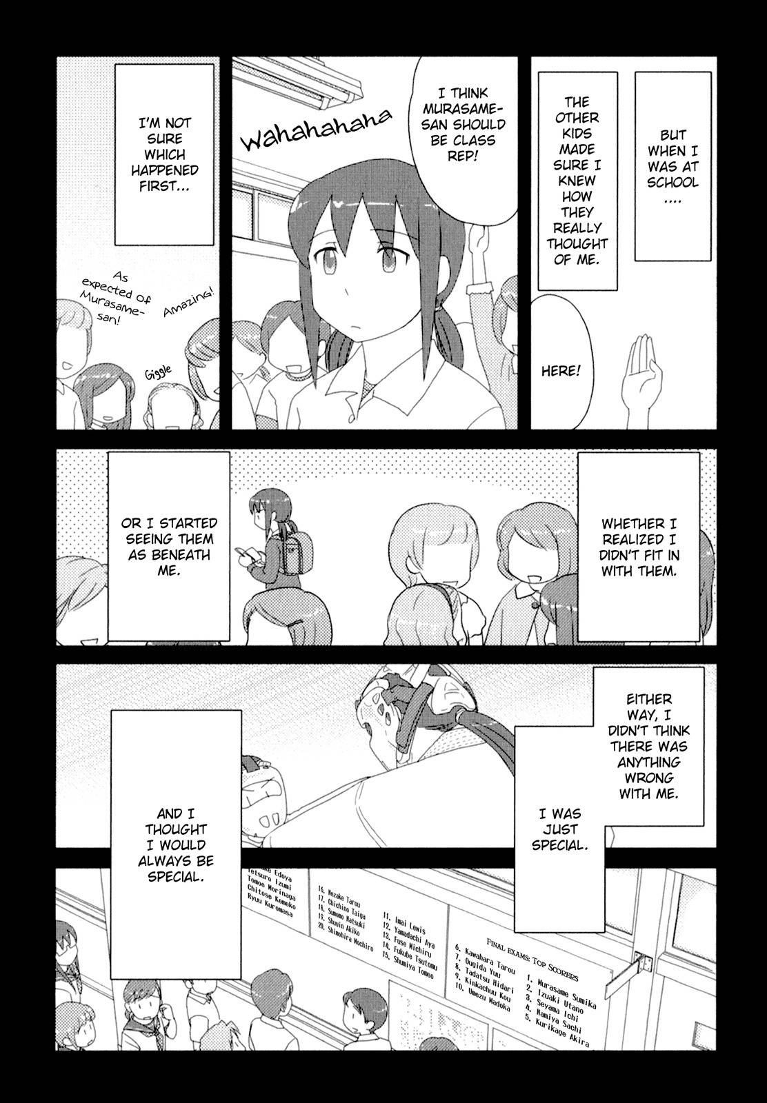 Sasameki Koto Chapter 46 page 2 - Chapter 46: Their Summer Vacation 2