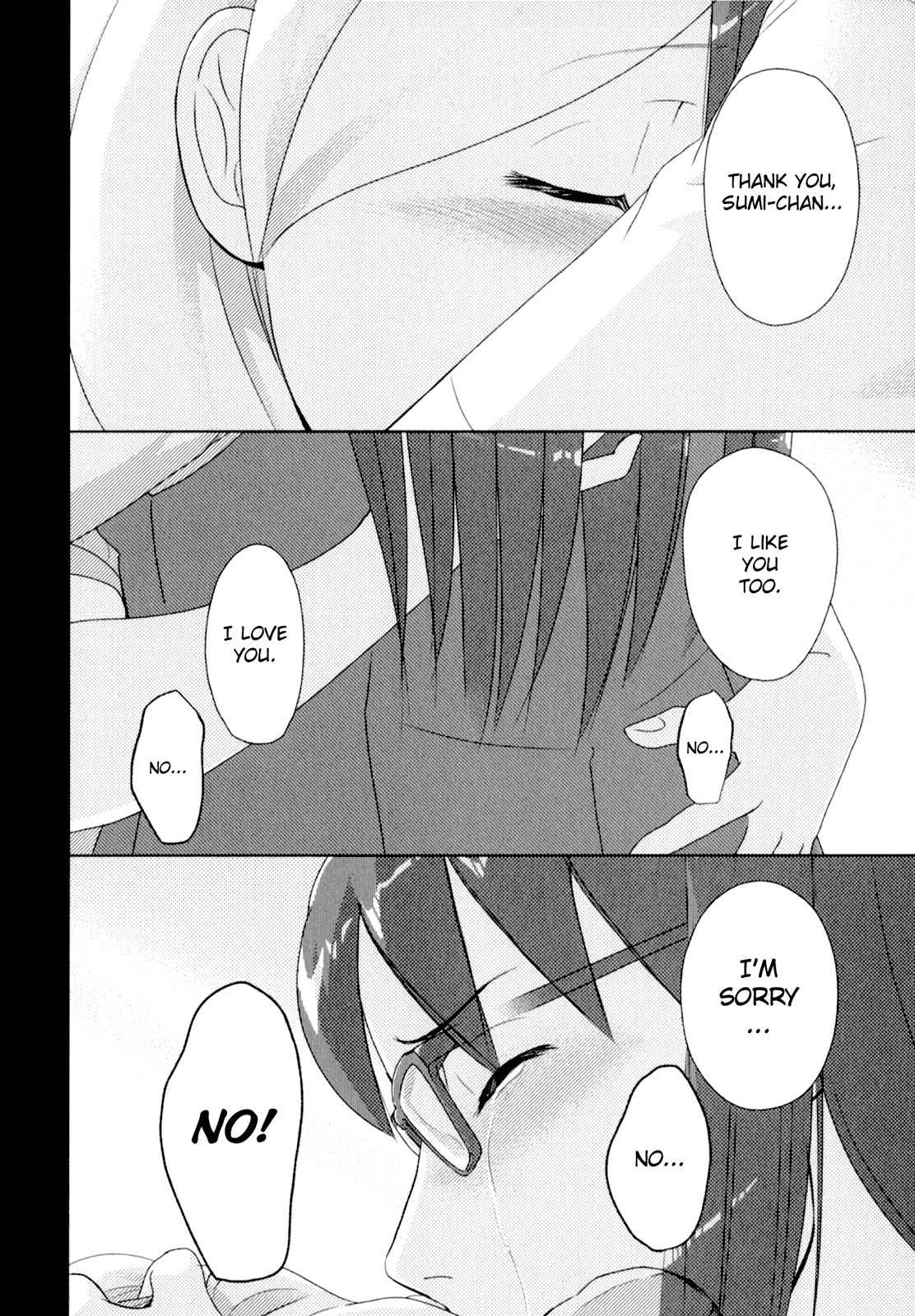 Sasameki Koto Chapter 46 page 21 - Chapter 46: Their Summer Vacation 2