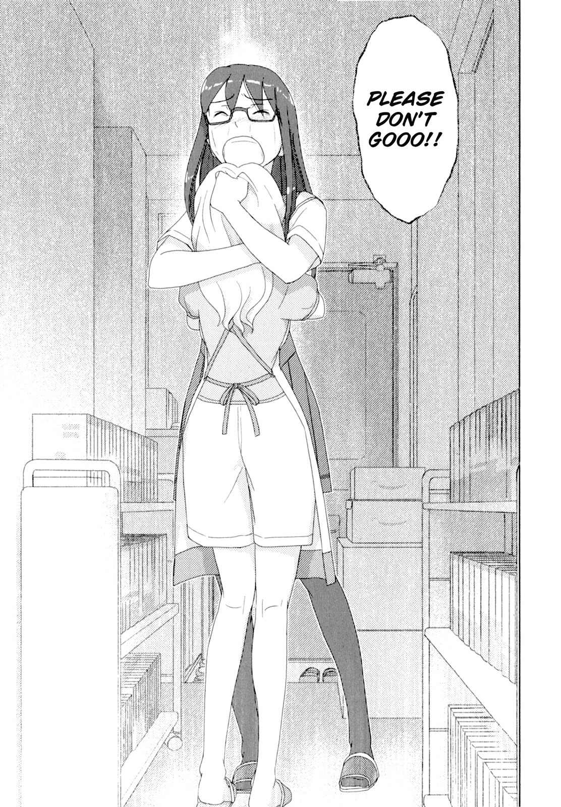 Sasameki Koto Chapter 46 page 22 - Chapter 46: Their Summer Vacation 2
