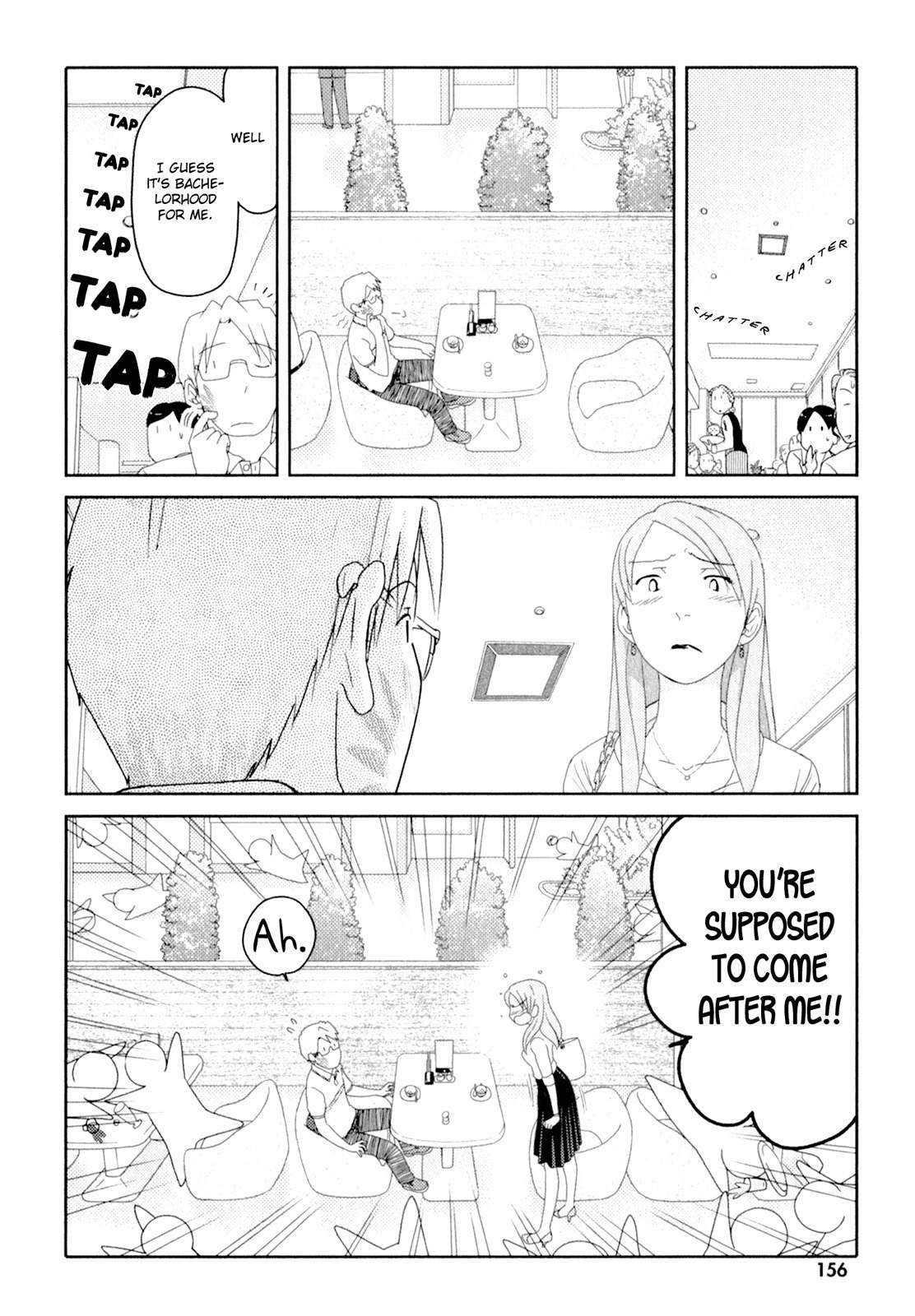 Sasameki Koto Chapter 46 page 23 - Chapter 46: Their Summer Vacation 2