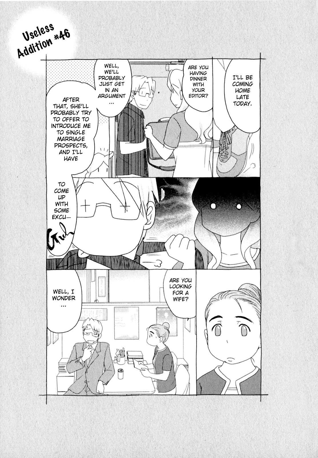 Sasameki Koto Chapter 46 page 24 - Chapter 46: Their Summer Vacation 2