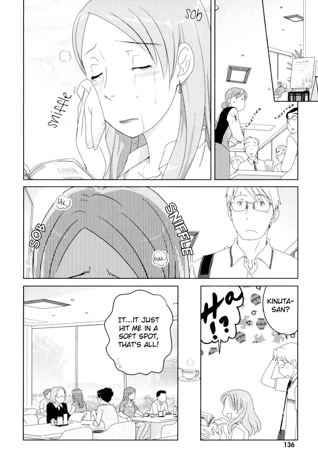 Sasameki Koto Chapter 46 page 4 - Chapter 46: Their Summer Vacation 2