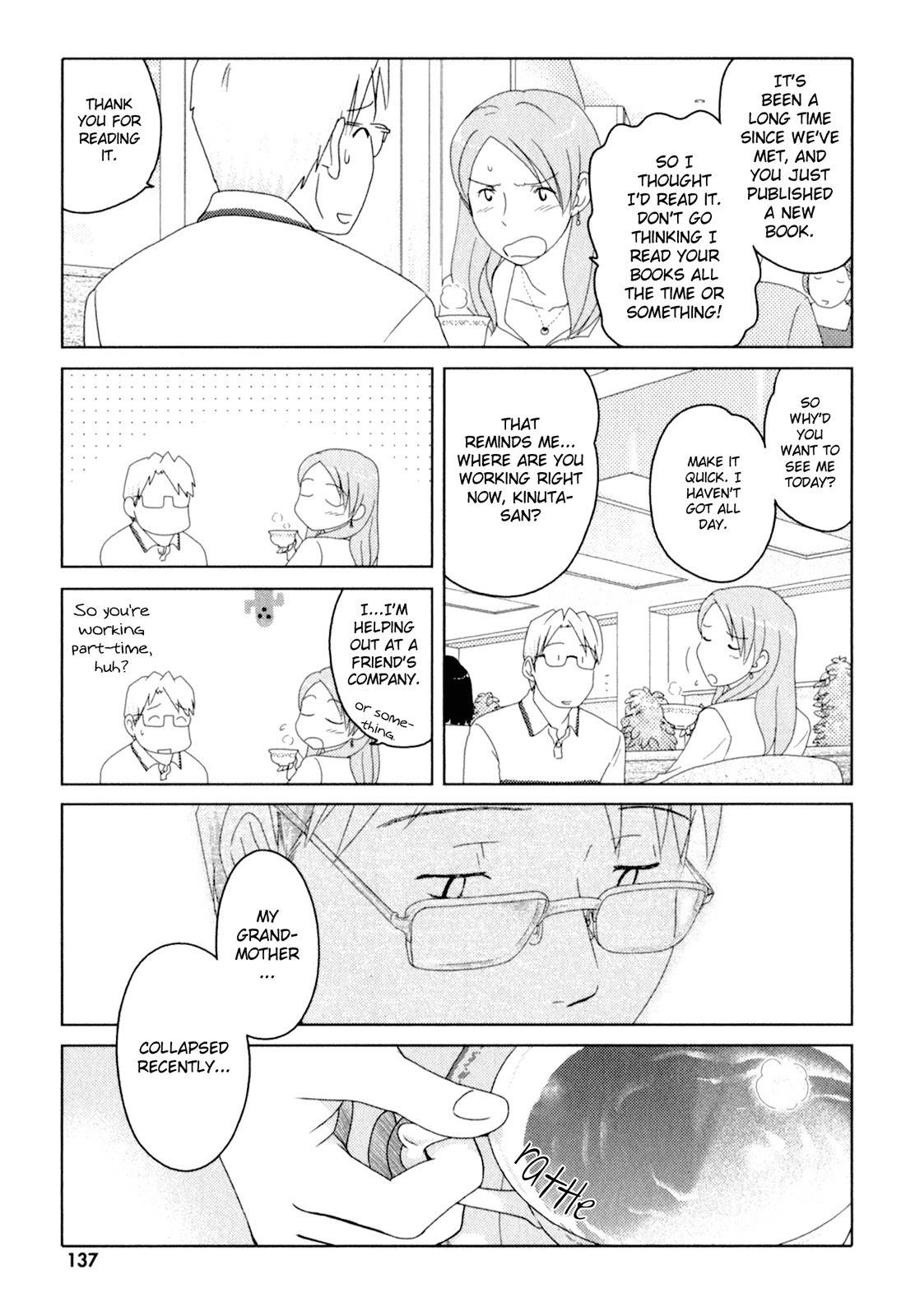 Sasameki Koto Chapter 46 page 5 - Chapter 46: Their Summer Vacation 2