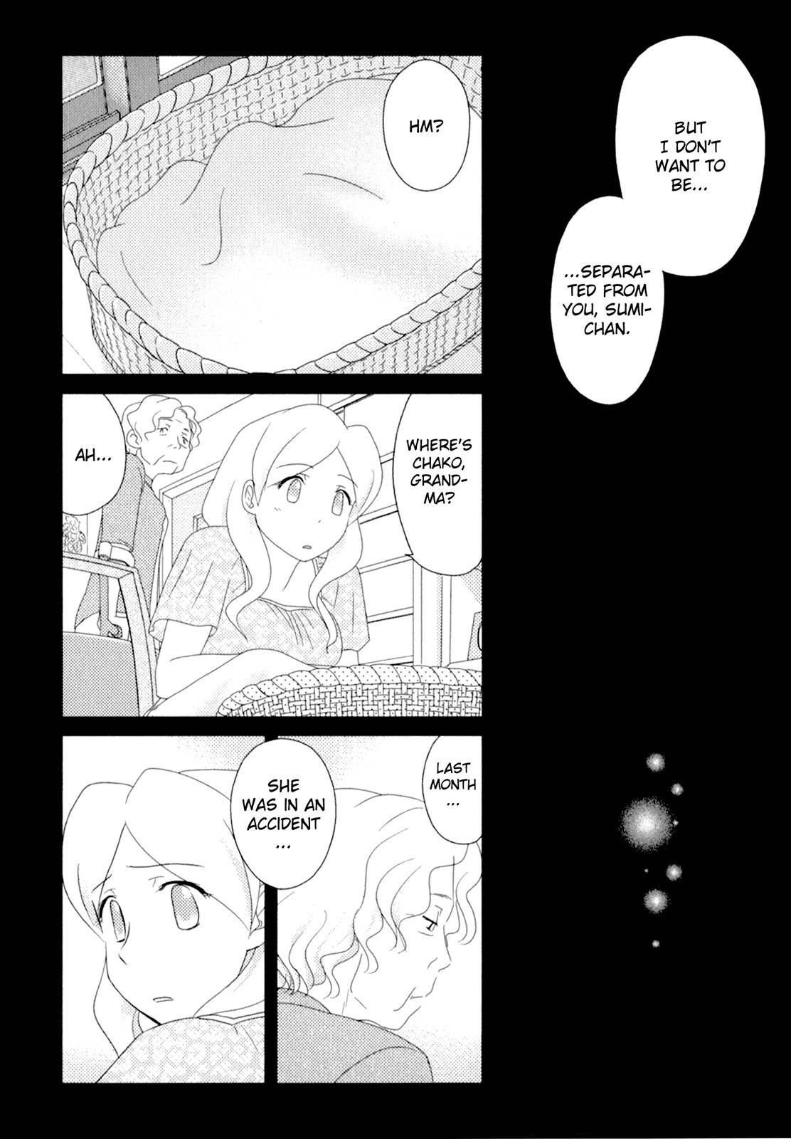Sasameki Koto Chapter 46 page 8 - Chapter 46: Their Summer Vacation 2
