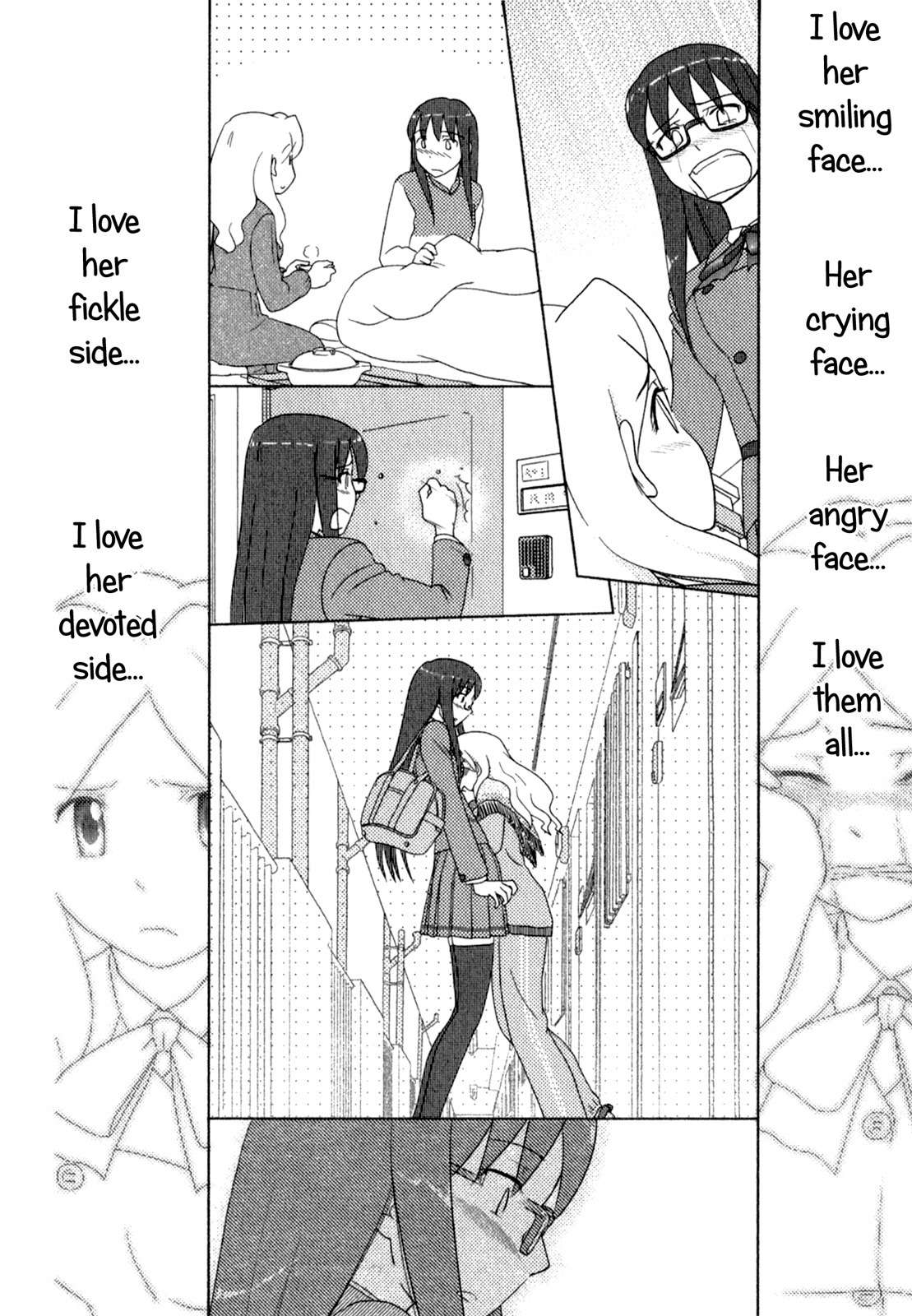Sasameki Koto Chapter 47 page 11 - Chapter 47: Their Summer Vacation 3