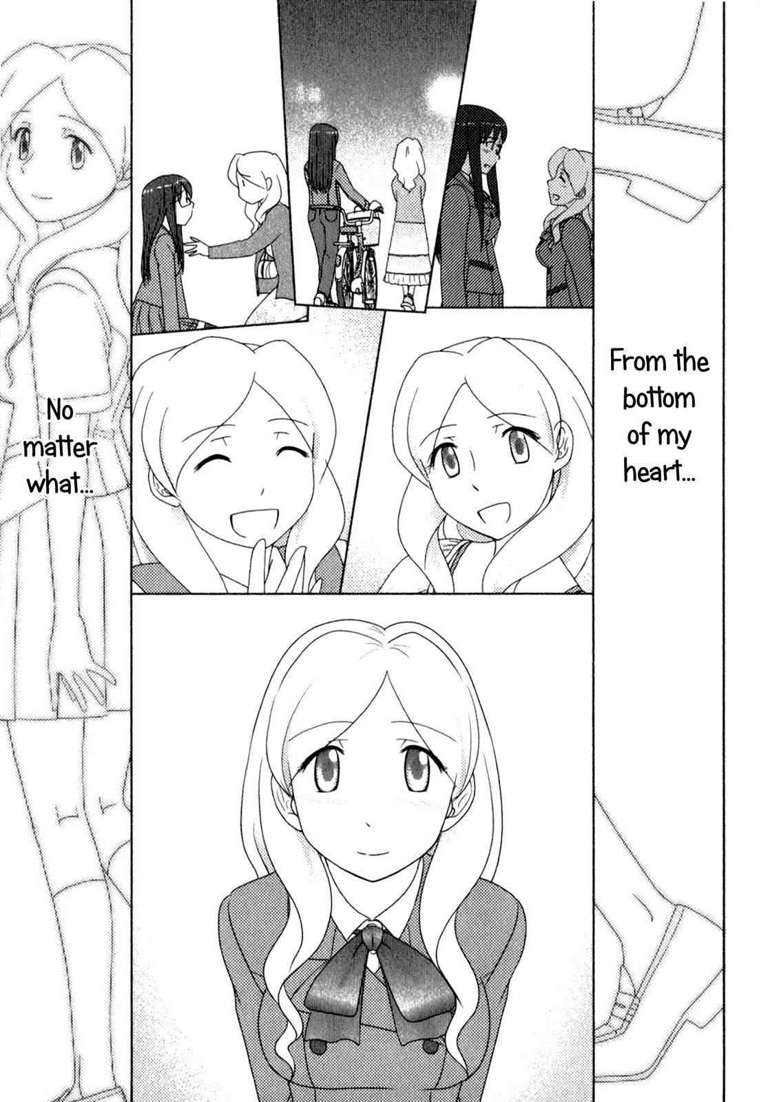 Sasameki Koto Chapter 47 page 12 - Chapter 47: Their Summer Vacation 3
