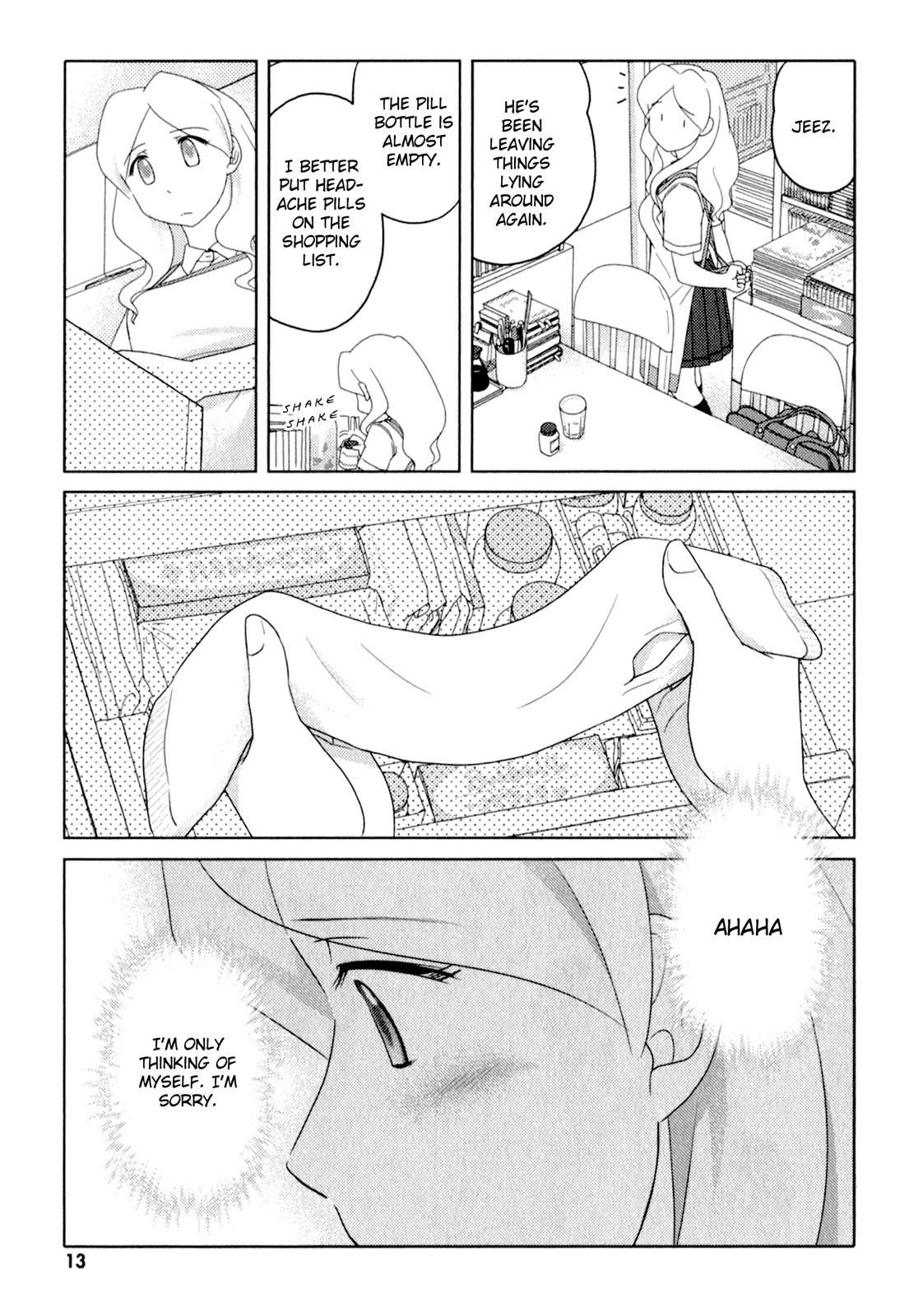 Sasameki Koto Chapter 47 page 14 - Chapter 47: Their Summer Vacation 3