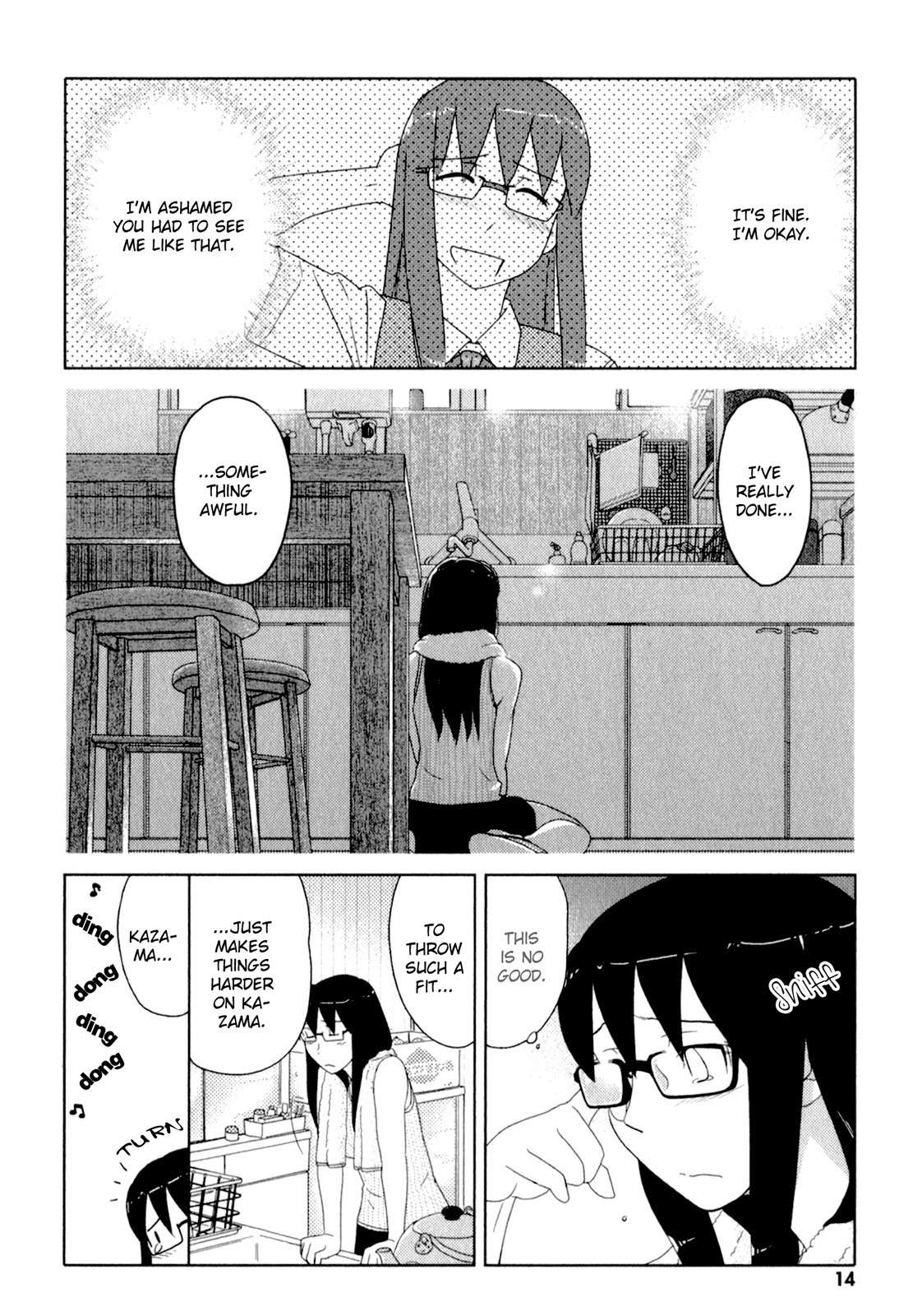 Sasameki Koto Chapter 47 page 15 - Chapter 47: Their Summer Vacation 3