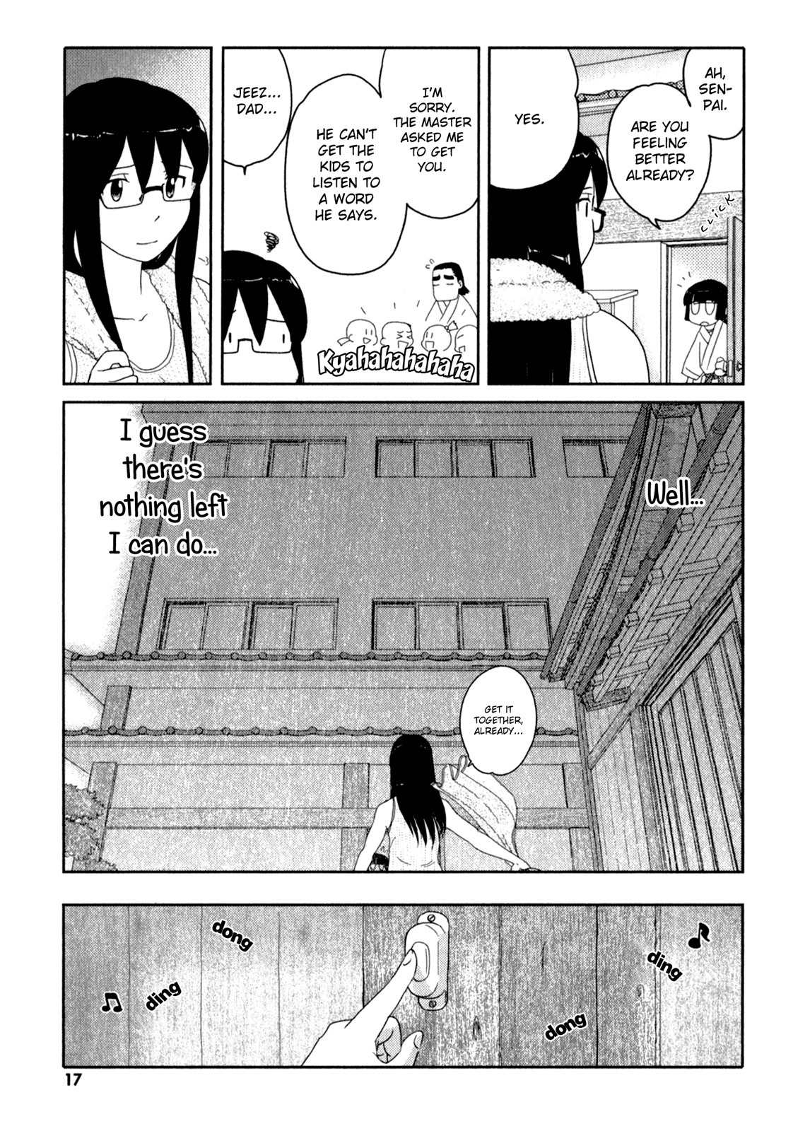 Sasameki Koto Chapter 47 page 18 - Chapter 47: Their Summer Vacation 3
