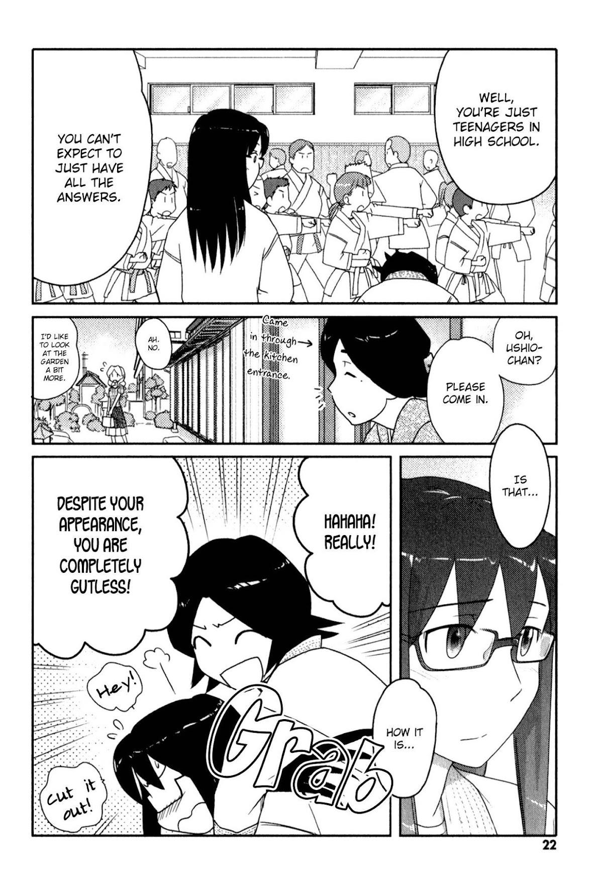 Sasameki Koto Chapter 47 page 23 - Chapter 47: Their Summer Vacation 3