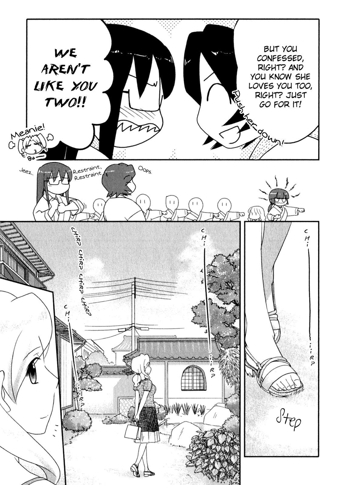 Sasameki Koto Chapter 47 page 24 - Chapter 47: Their Summer Vacation 3