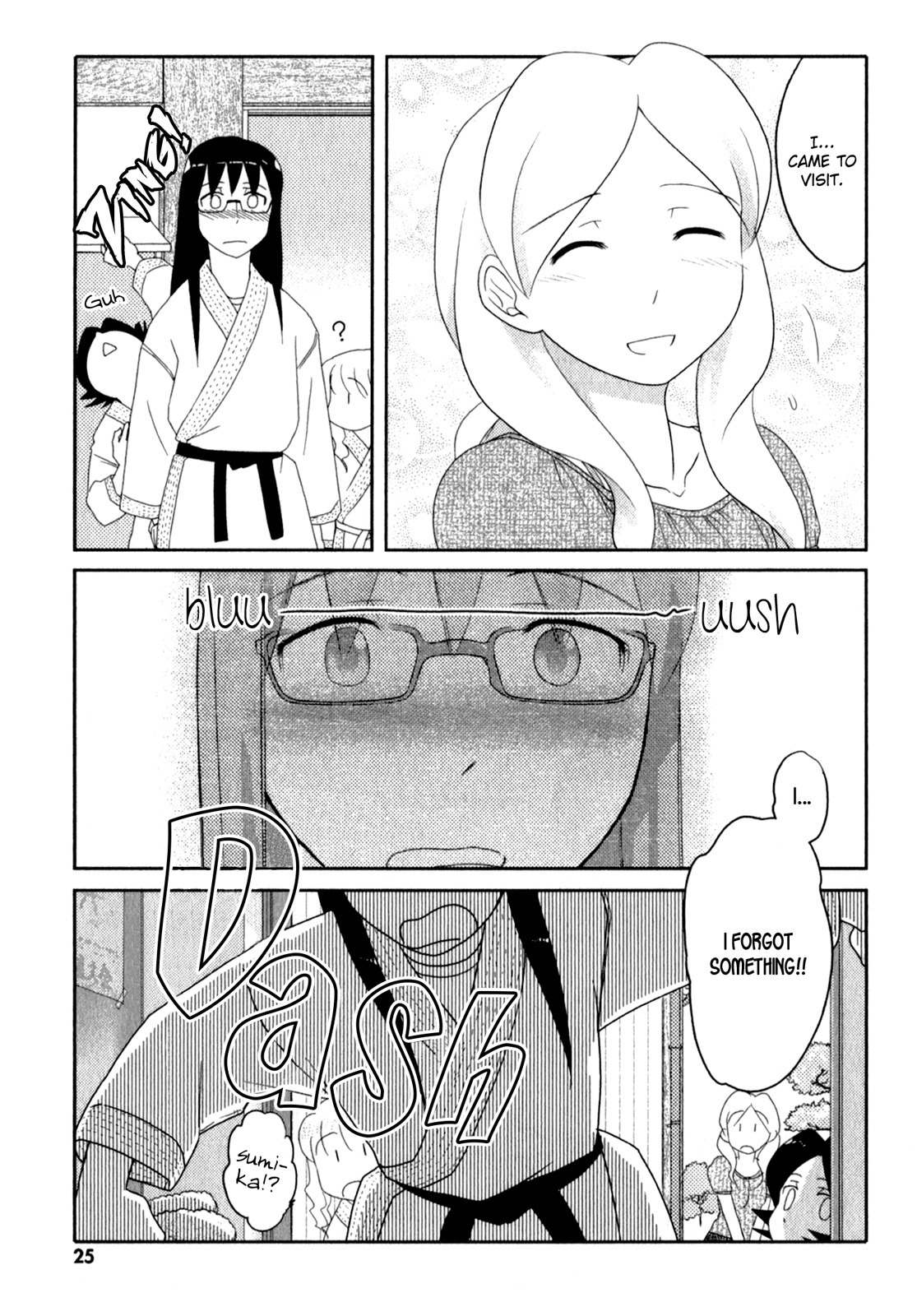 Sasameki Koto Chapter 47 page 26 - Chapter 47: Their Summer Vacation 3
