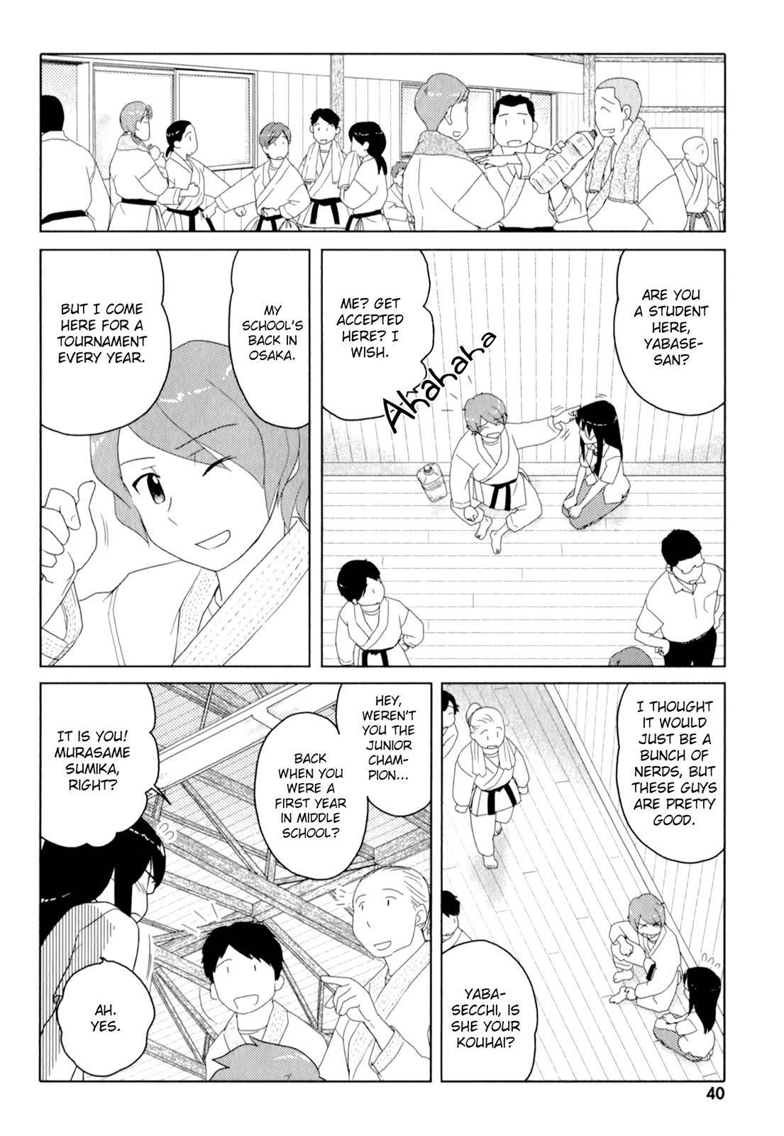 Sasameki Koto Chapter 48 page 12 - Chapter 48: Their Summer Vacation 4