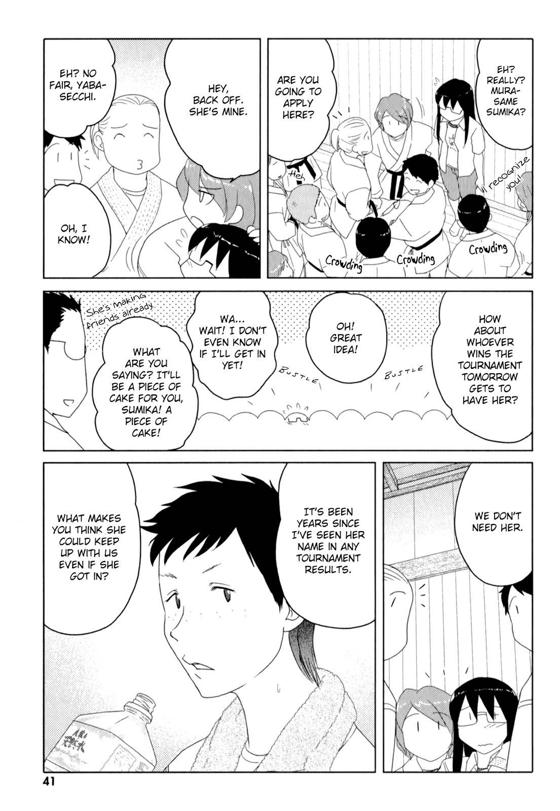 Sasameki Koto Chapter 48 page 13 - Chapter 48: Their Summer Vacation 4