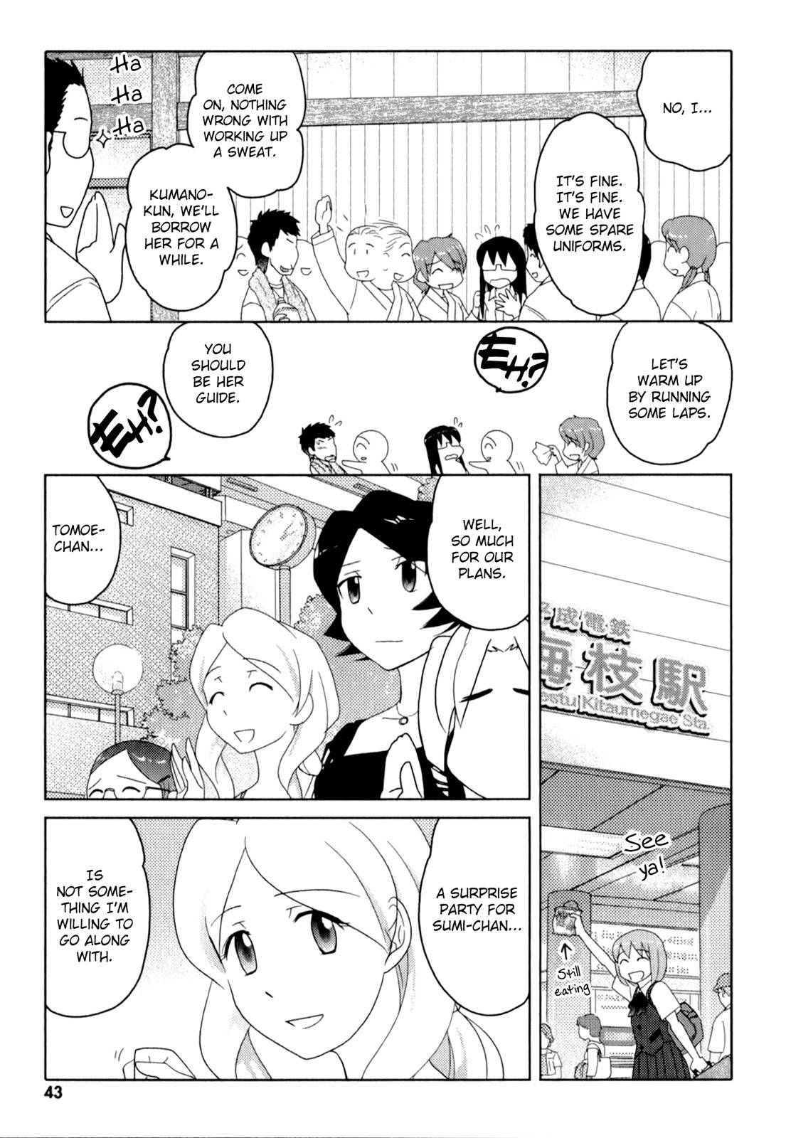 Sasameki Koto Chapter 48 page 15 - Chapter 48: Their Summer Vacation 4