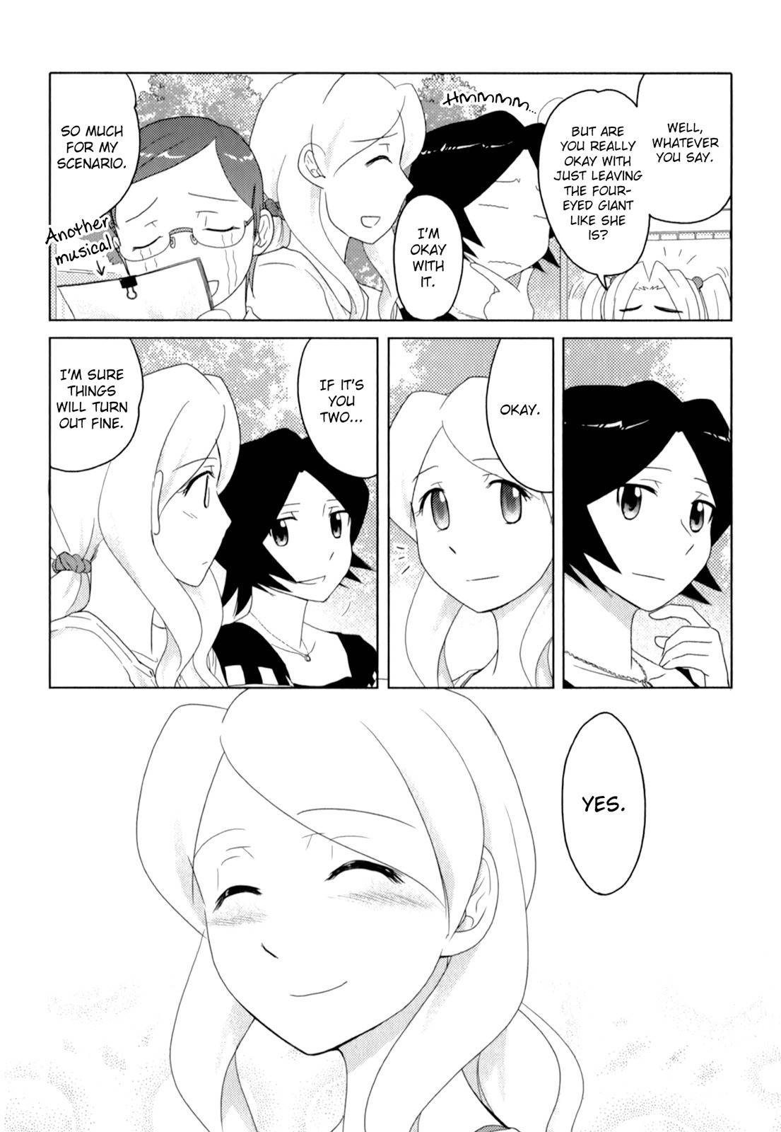 Sasameki Koto Chapter 48 page 16 - Chapter 48: Their Summer Vacation 4